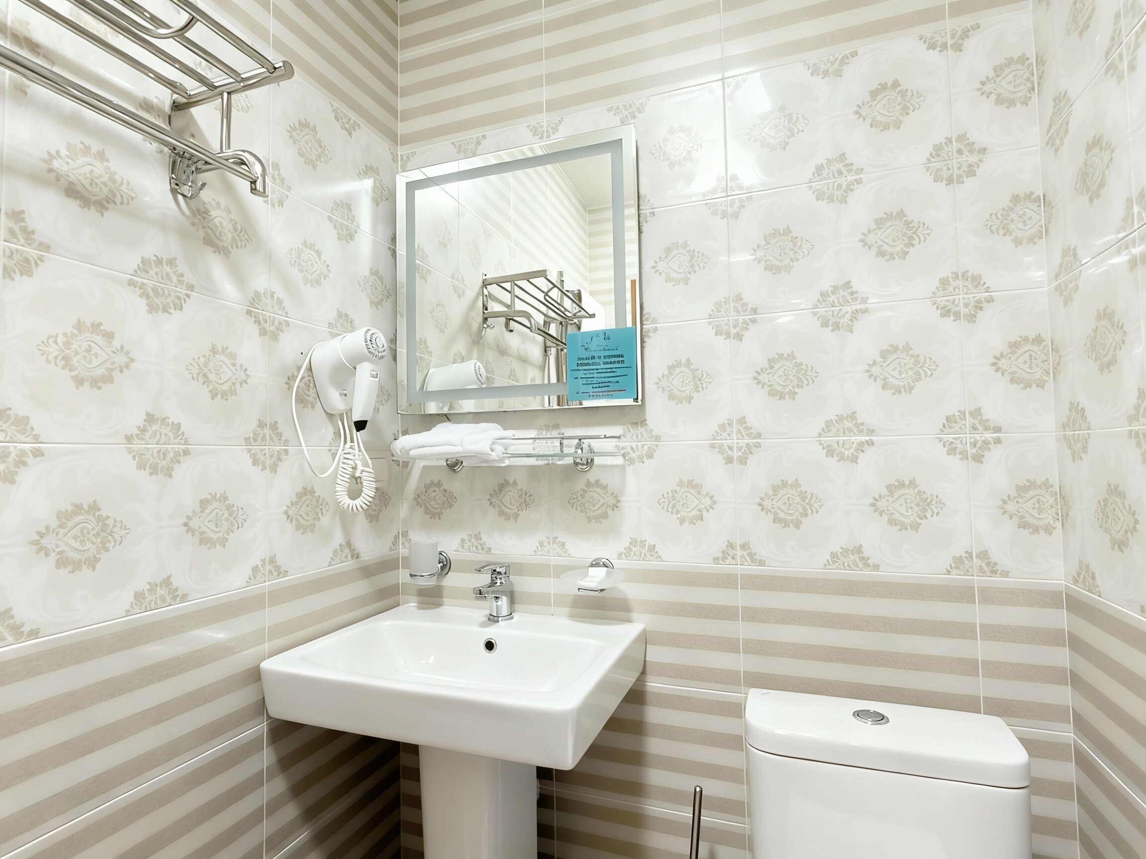 Двухместный стандарт