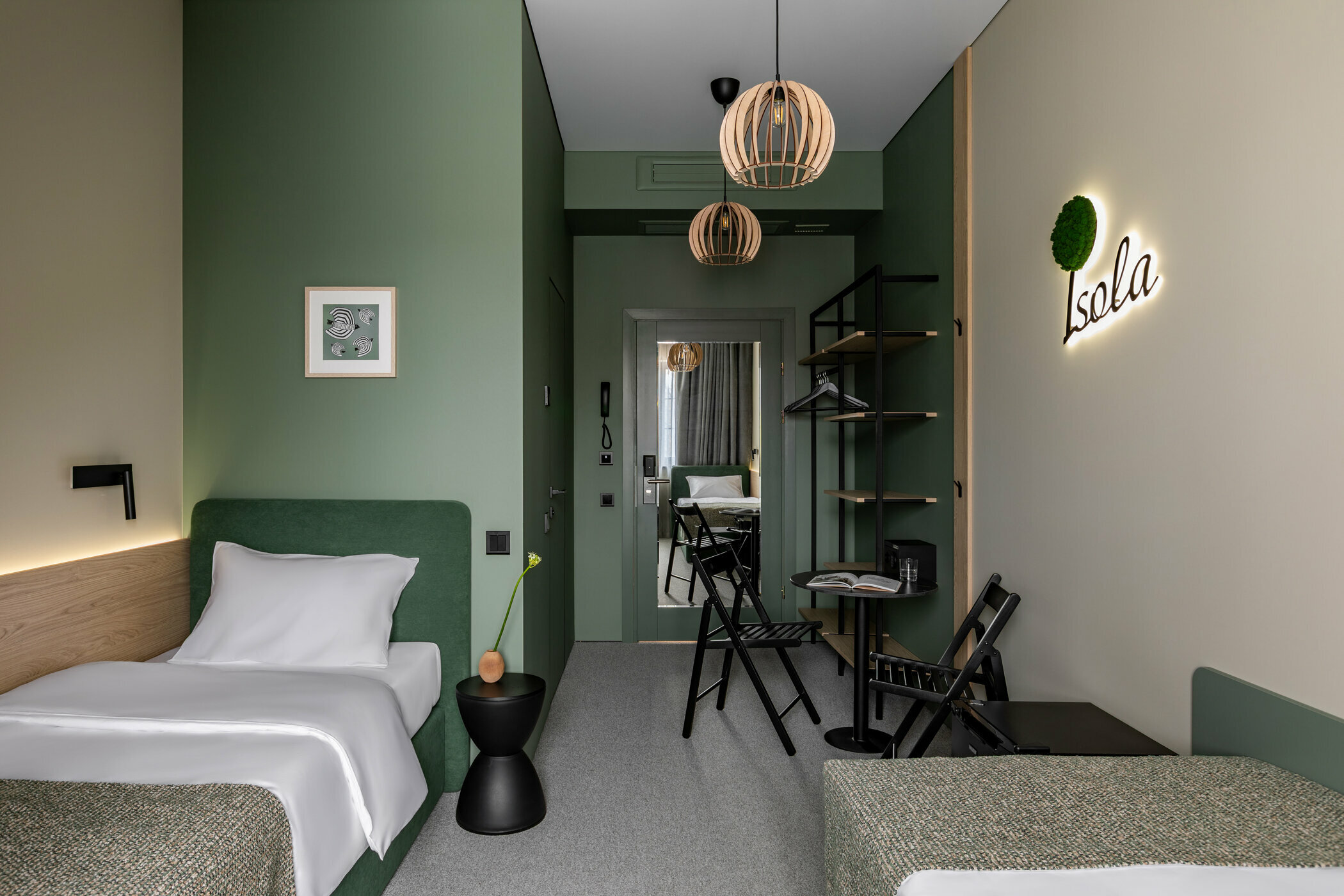 Двухместный номер с 2 отдельными кроватями