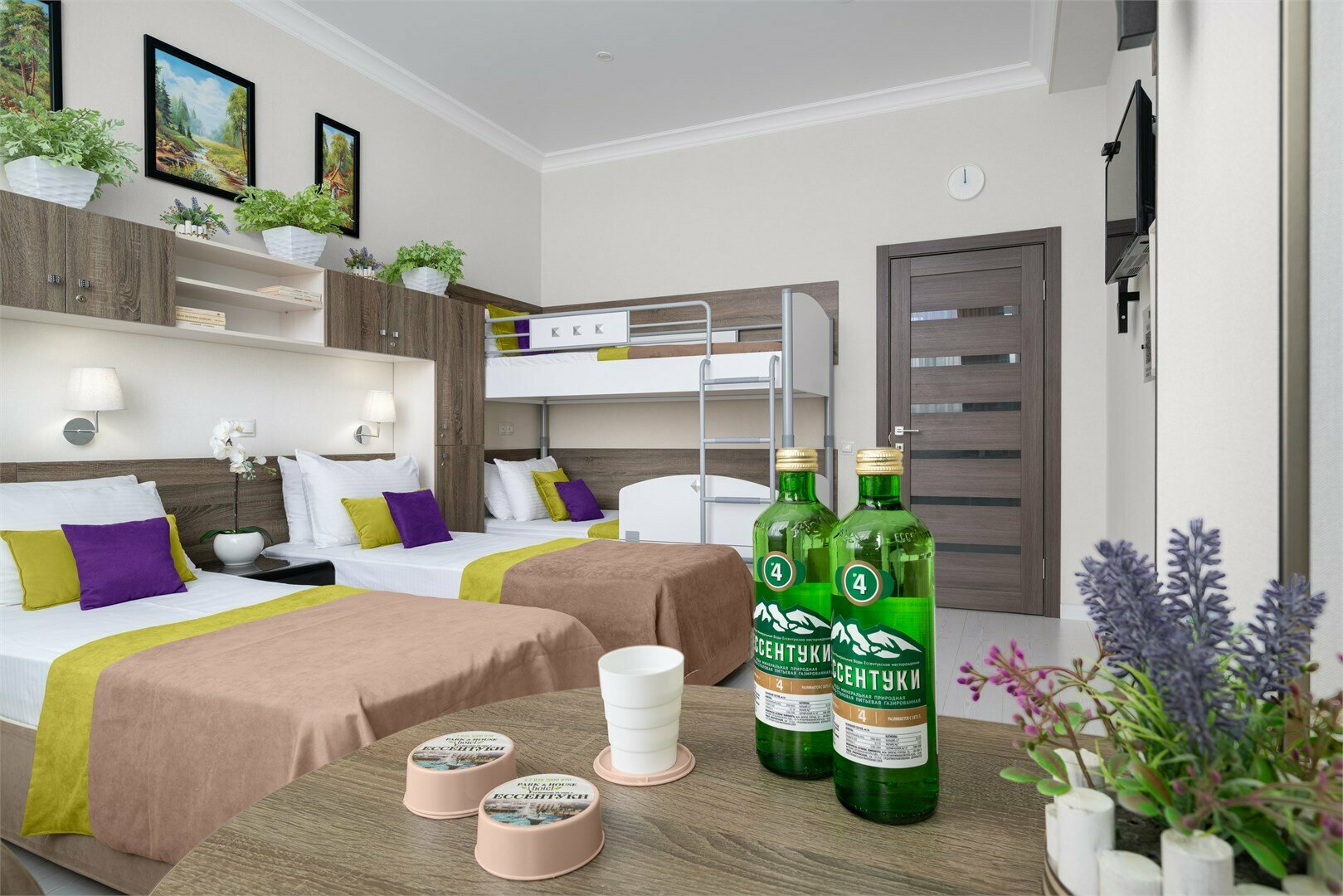 Апартаменты Park & House № 42 (*дети бесплатно)