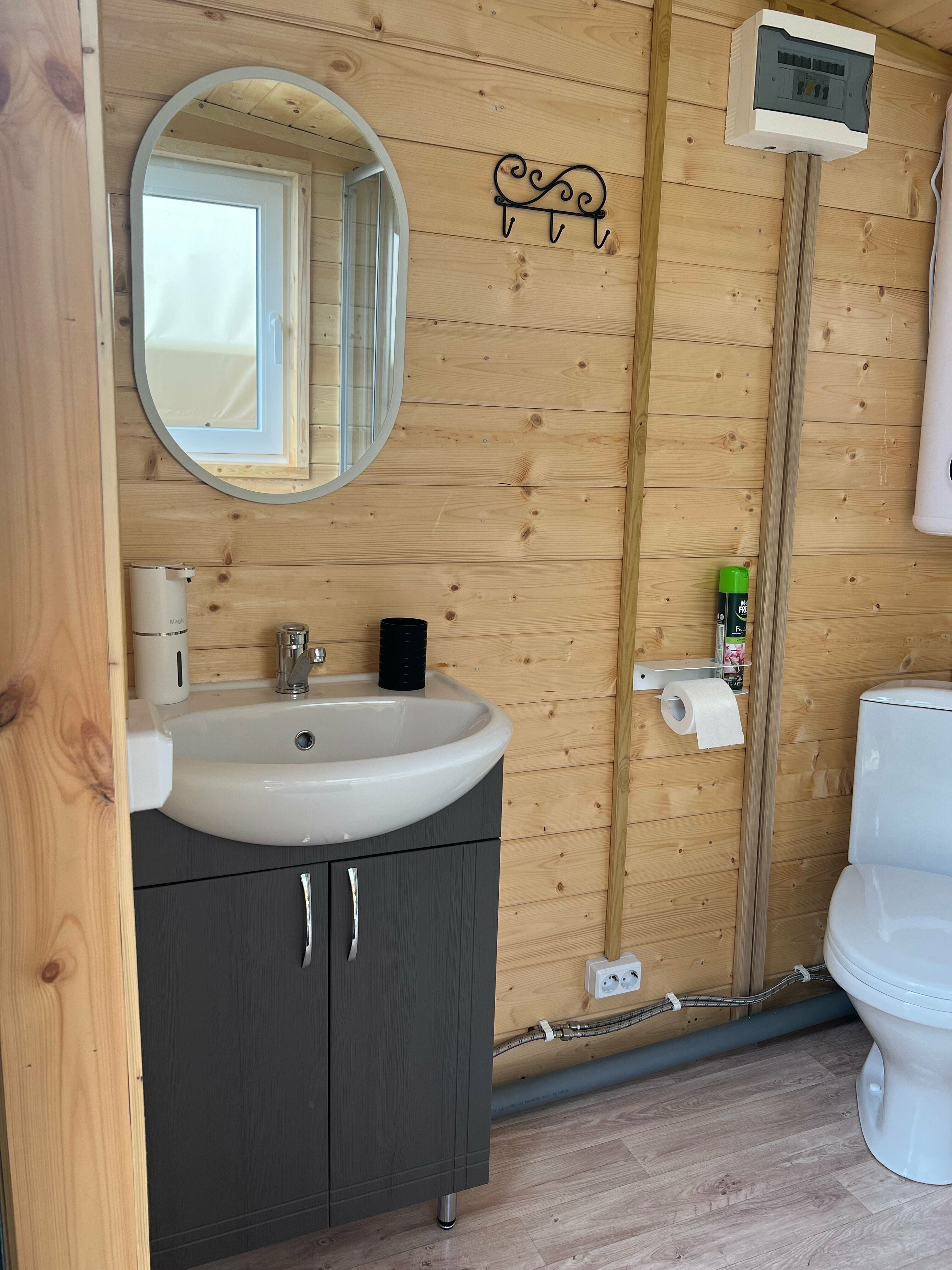 Классический трехместный номер