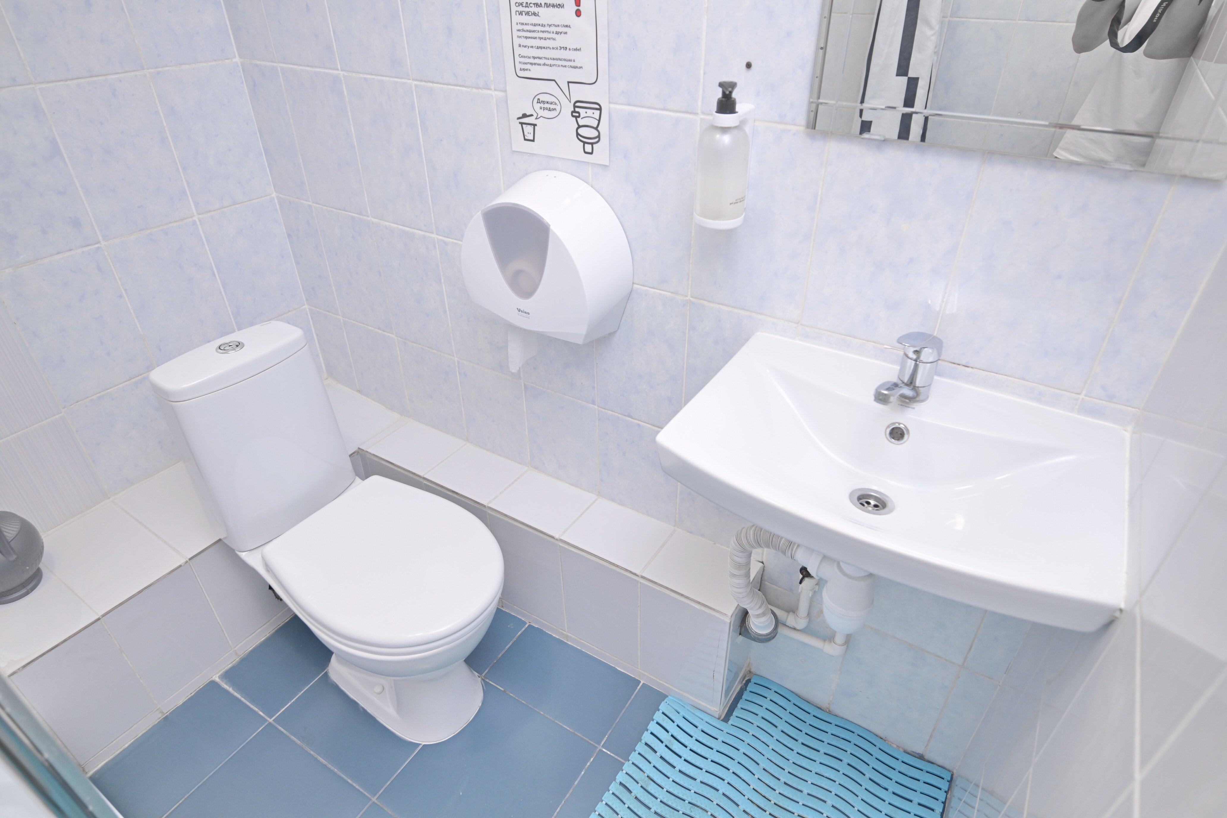 Бюджетный трехместный номер