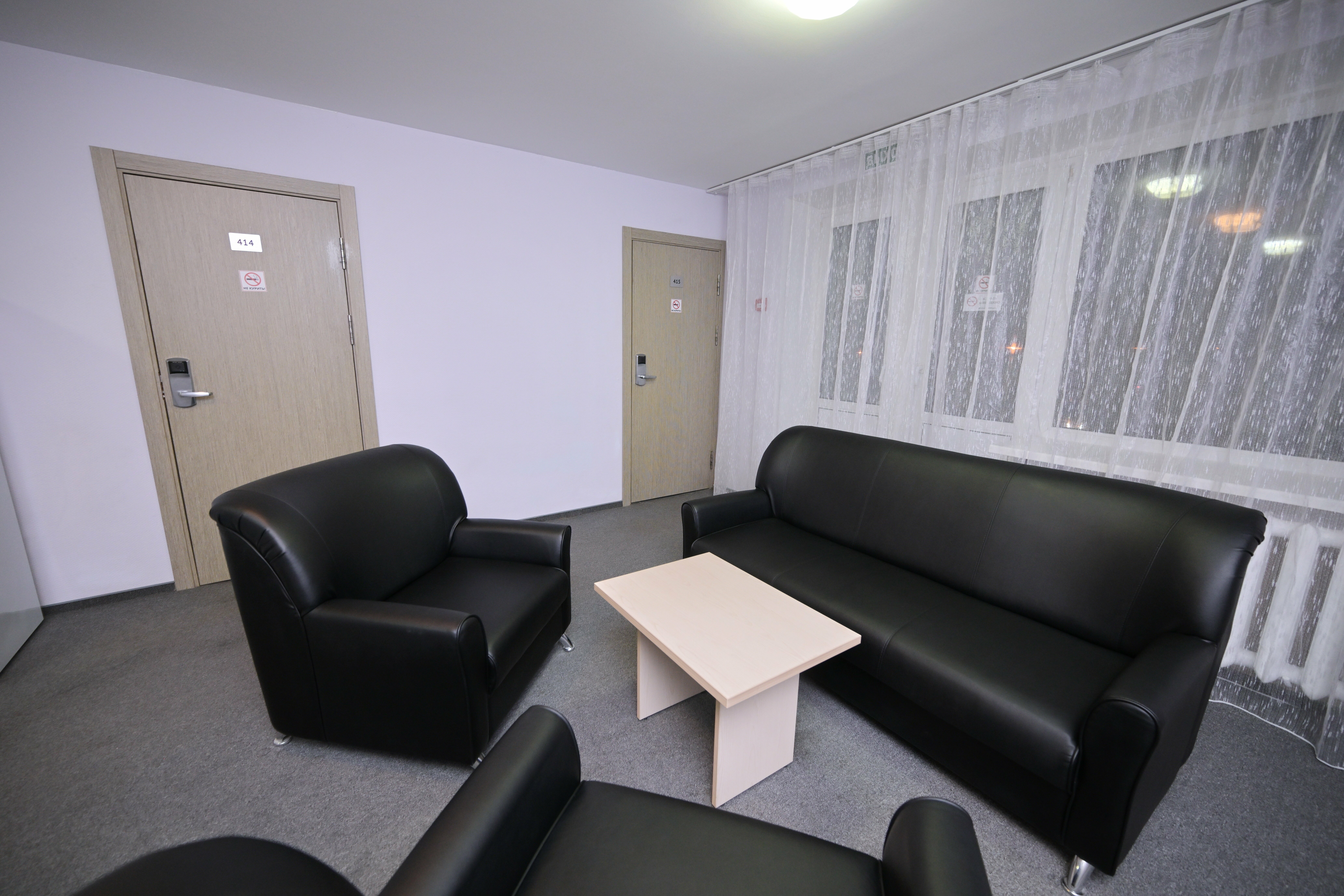 Бюджетный трехместный номер