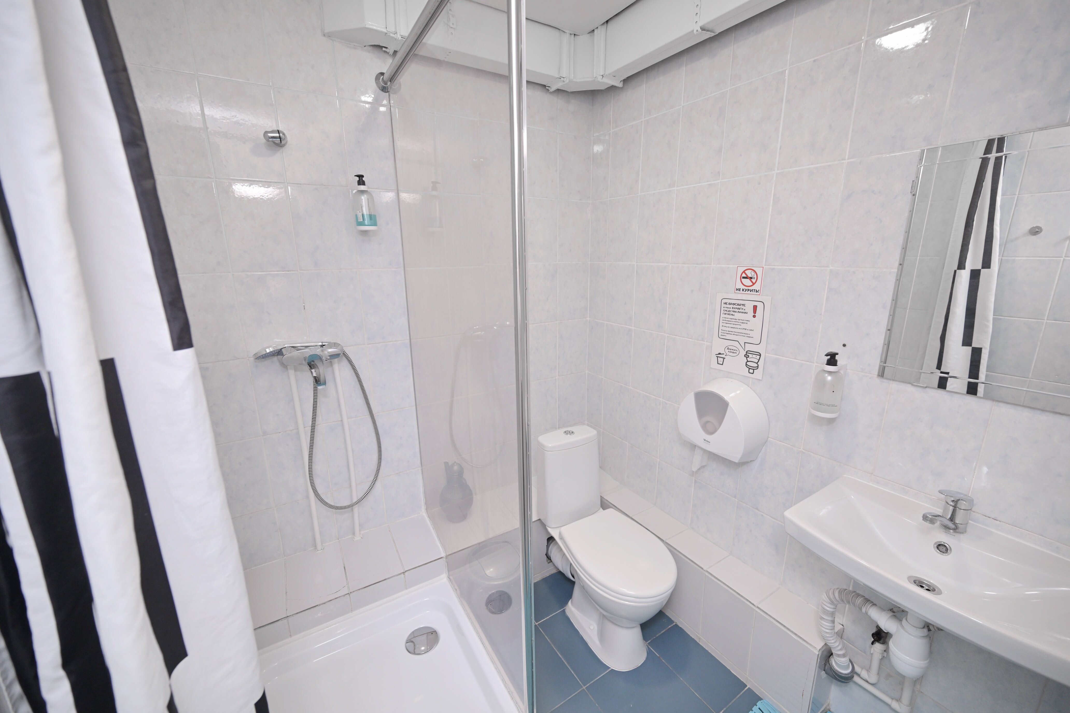 Бюджетный двухместный номер с 2 отдельными кроватями