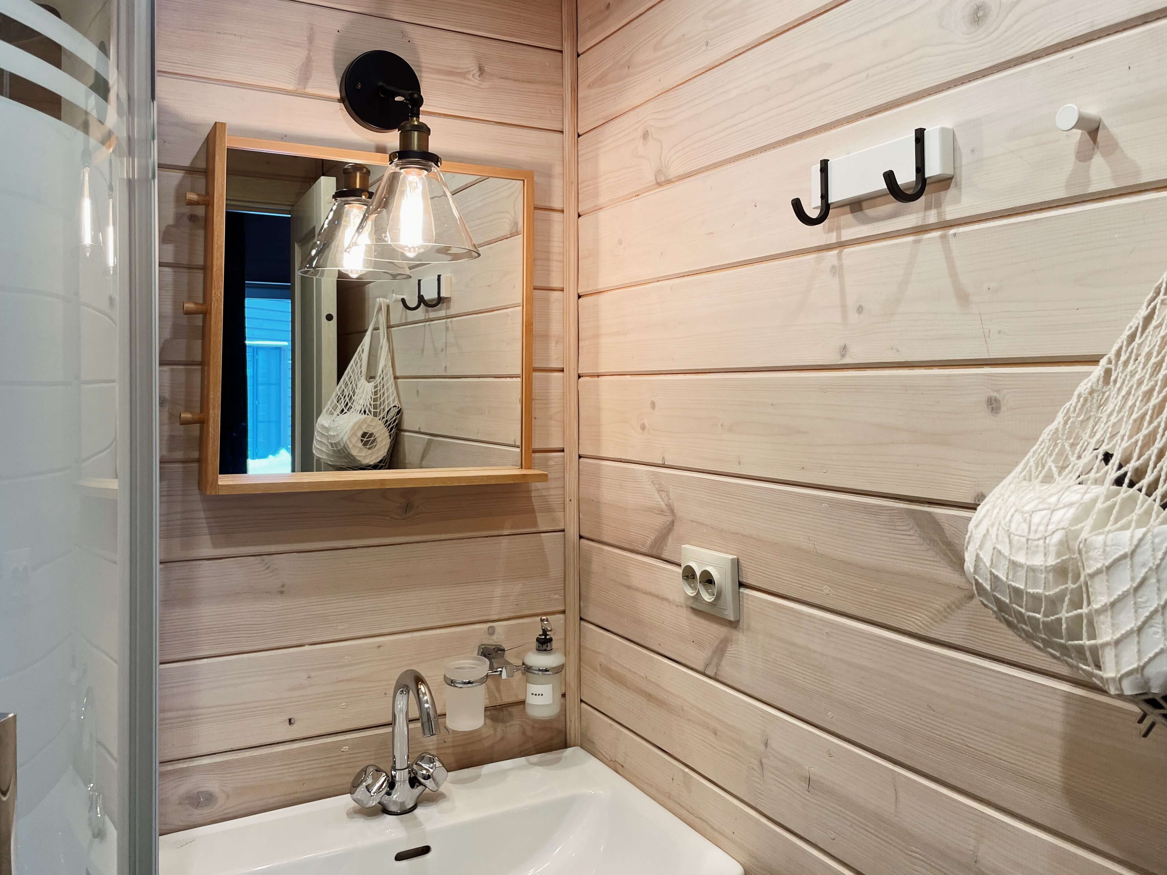 Яблоневый сад