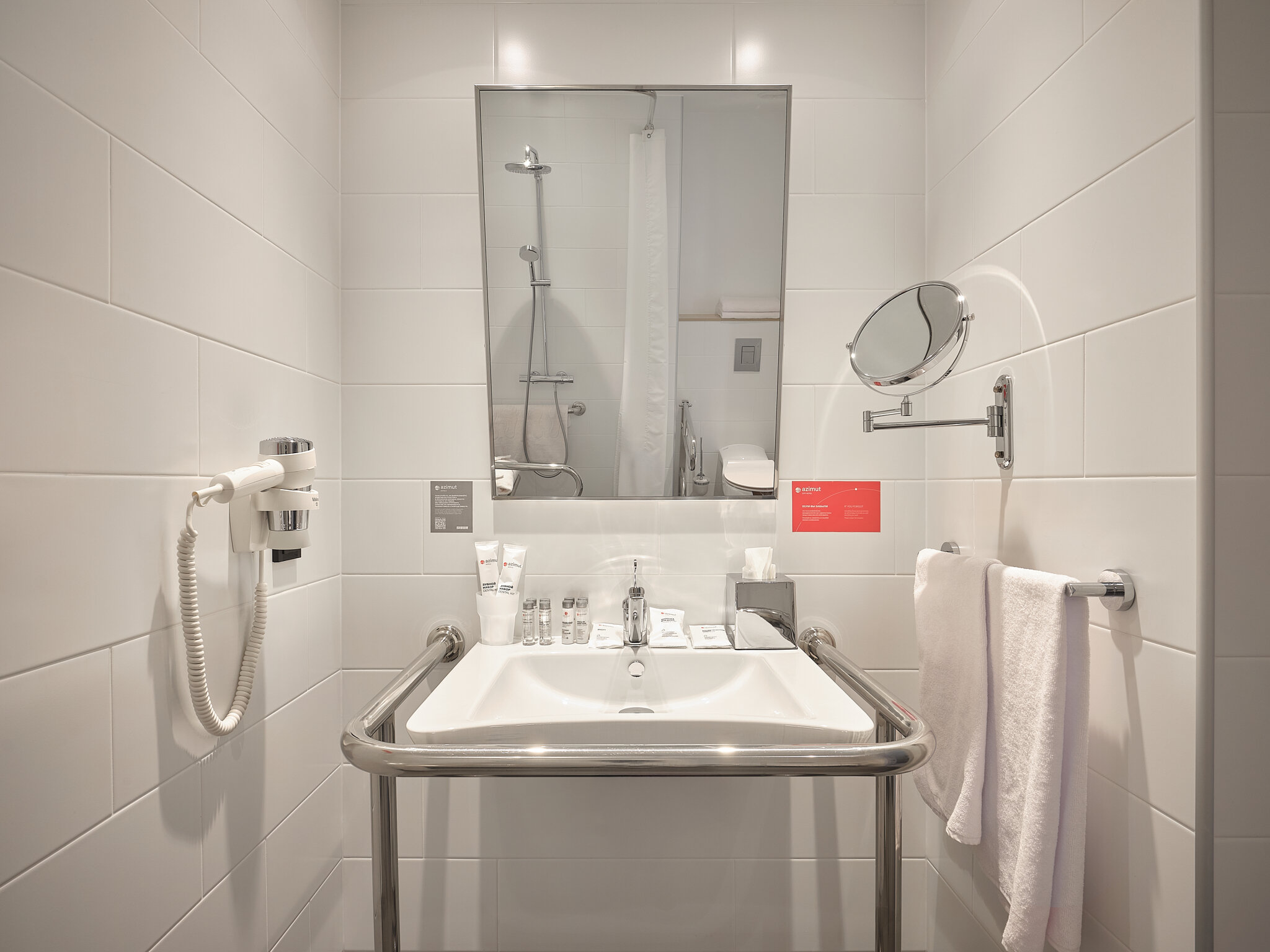 Номер для маломобильных граждан