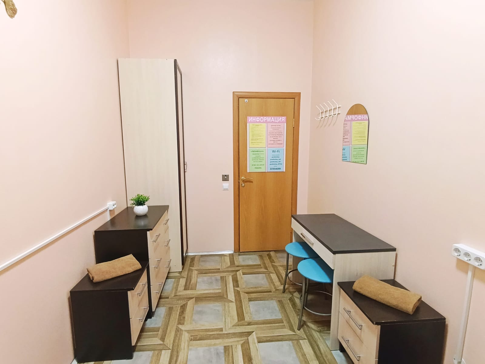 Бюджетный двухместный номер с 2 отдельными кроватями