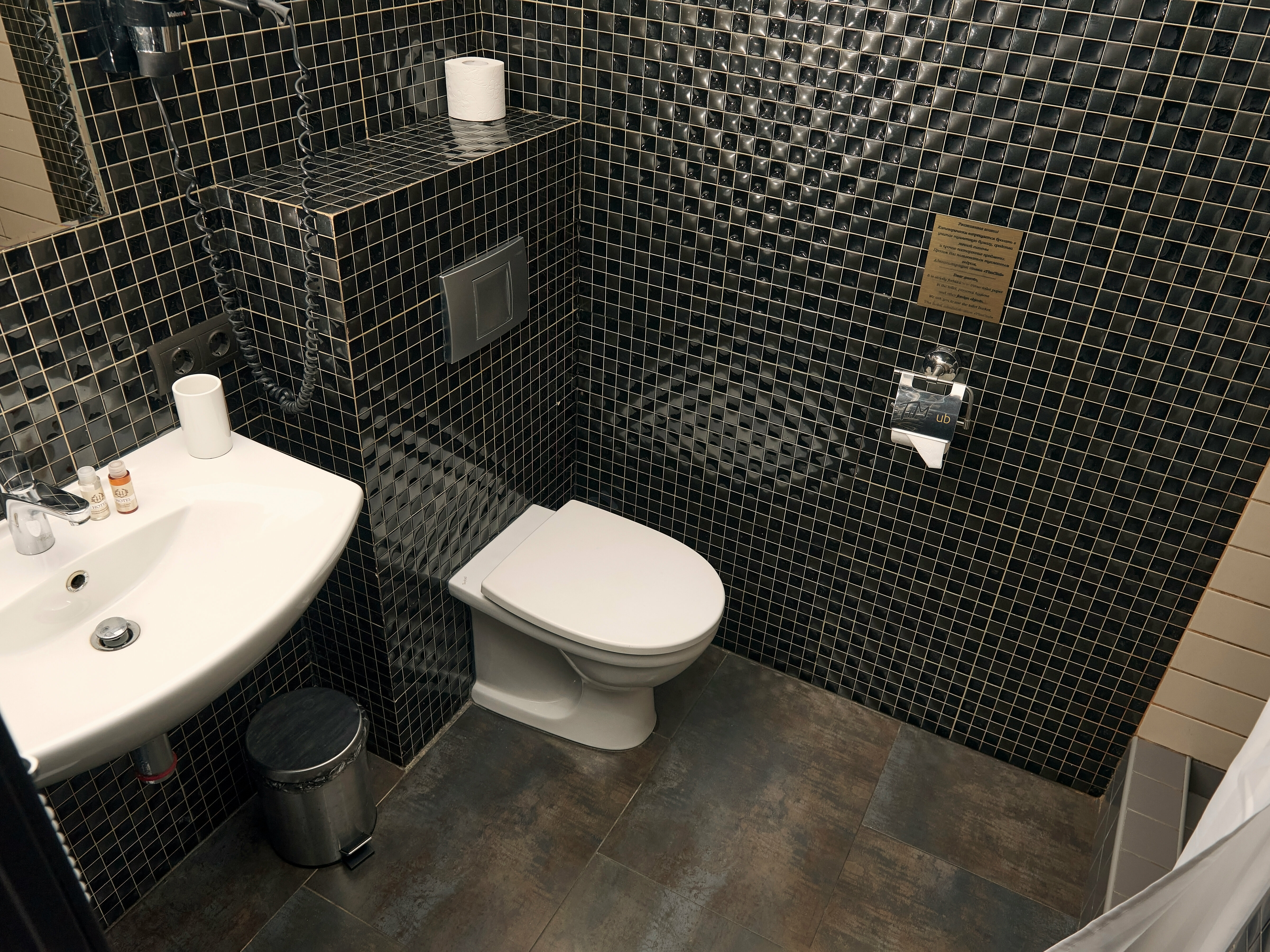 Стандартный двухместный номер с 1 кроватью или 2 отдельными кроватями