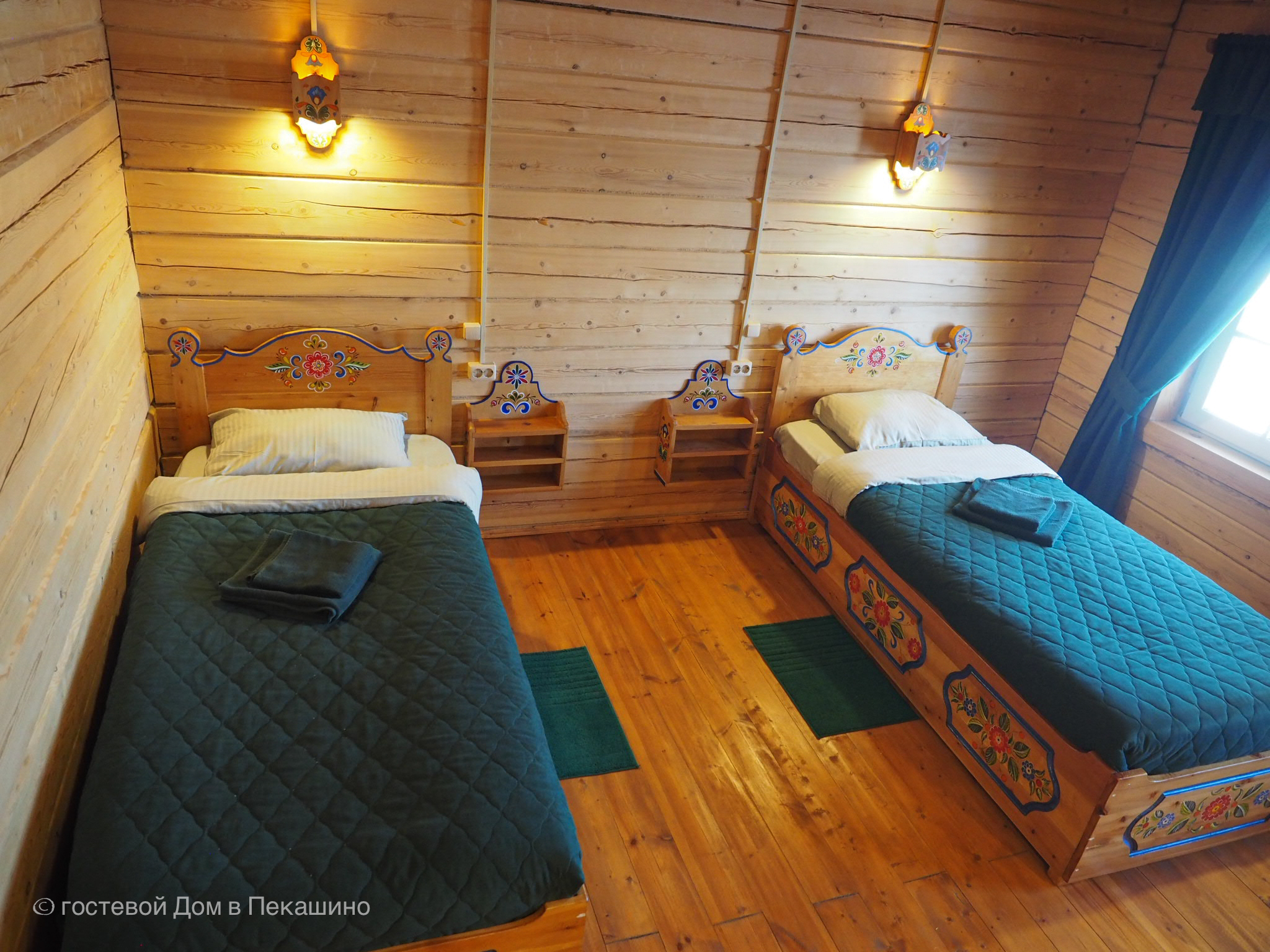 Бюджетный двухместный номер с 2 отдельными кроватями