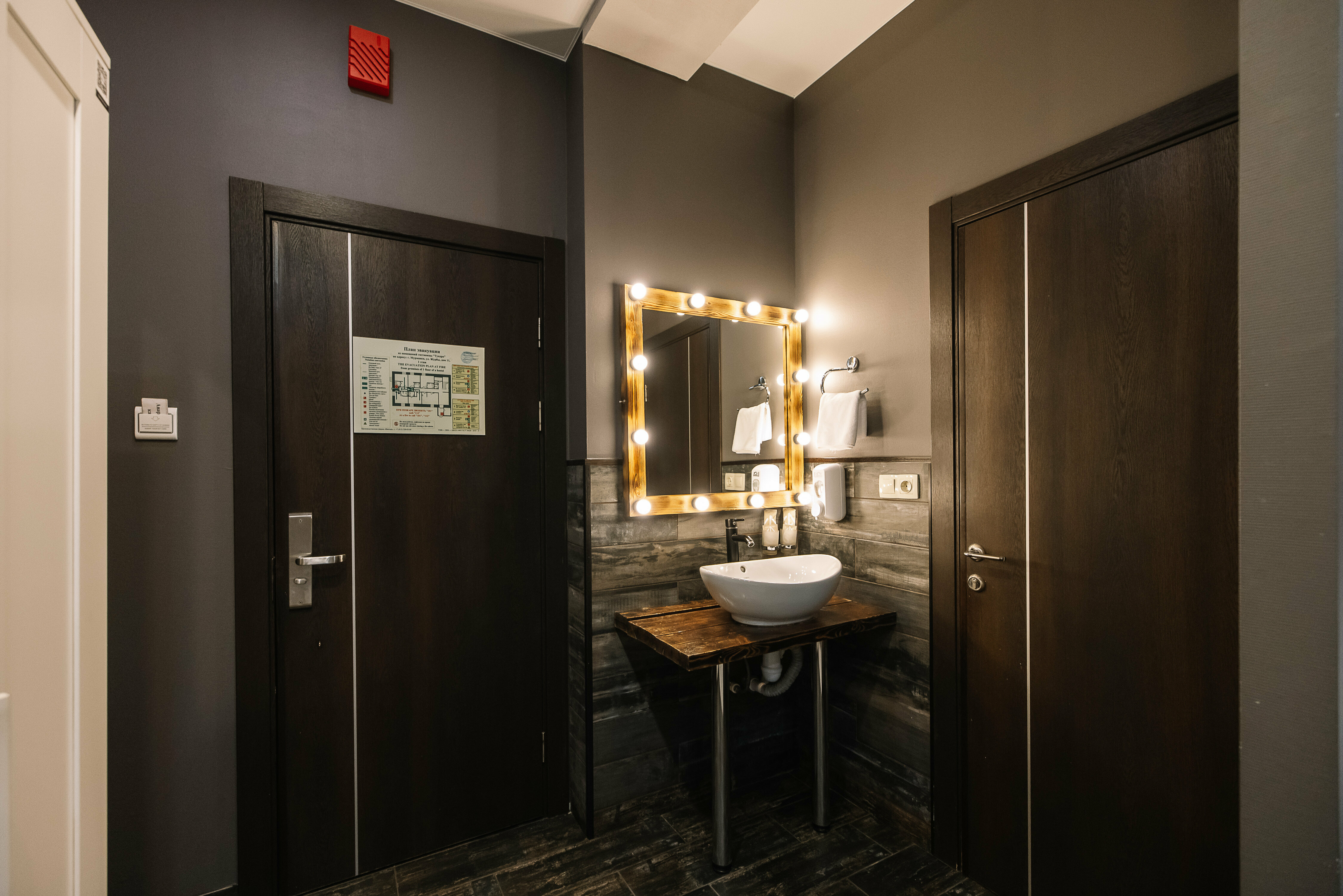 Улучшенный двухместный номер с 1 кроватью