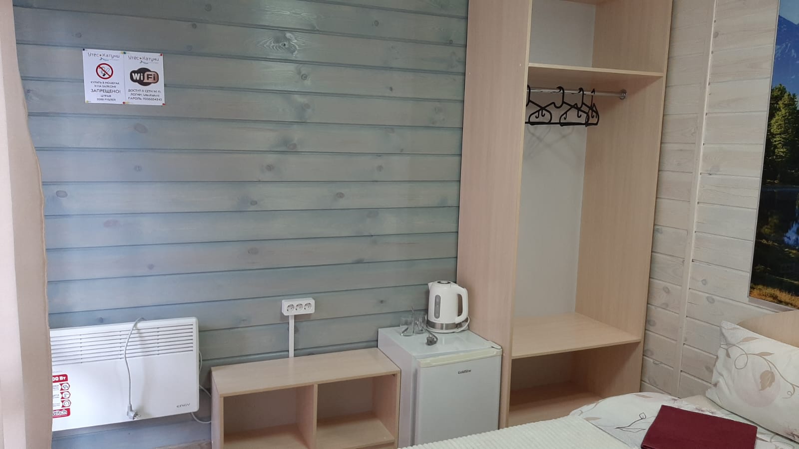 Двухместный дом с видом на Катунь и горы