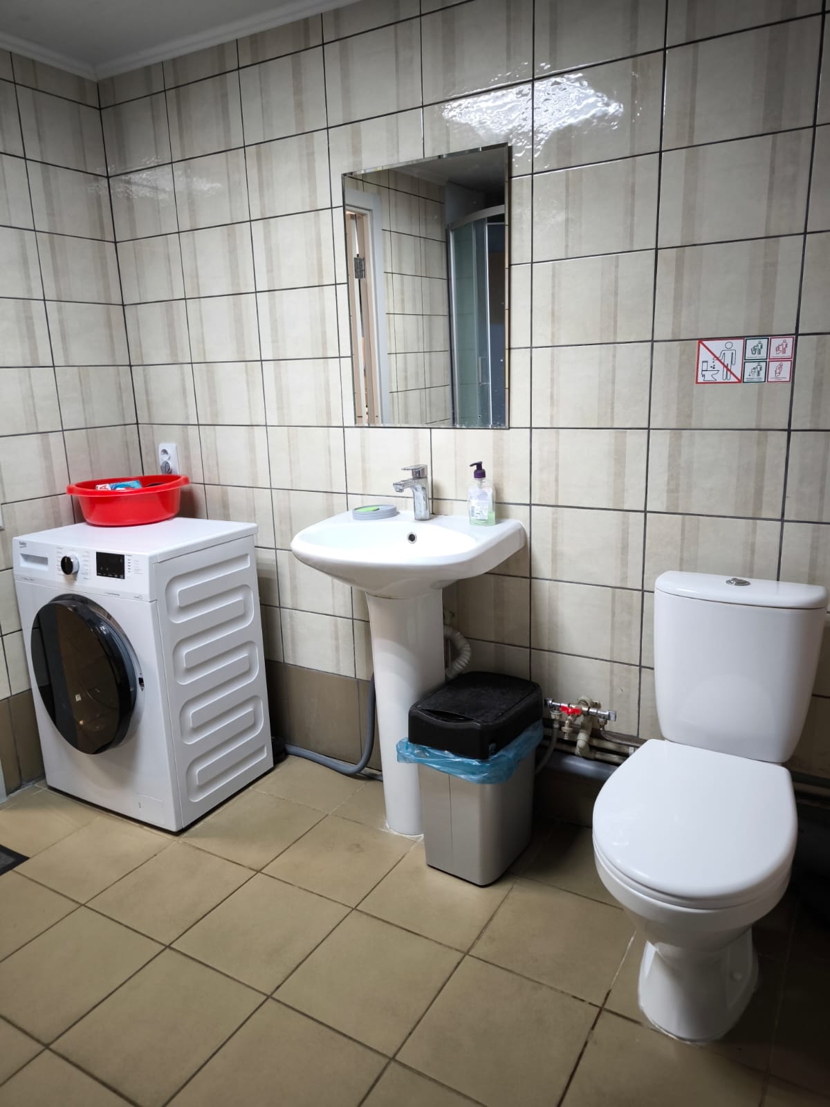 Бюджетный одноместный номер