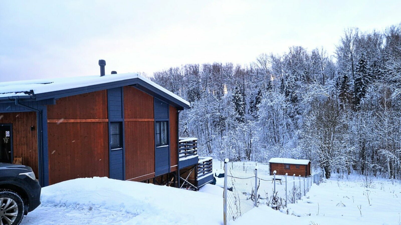 Дом с видом на лес