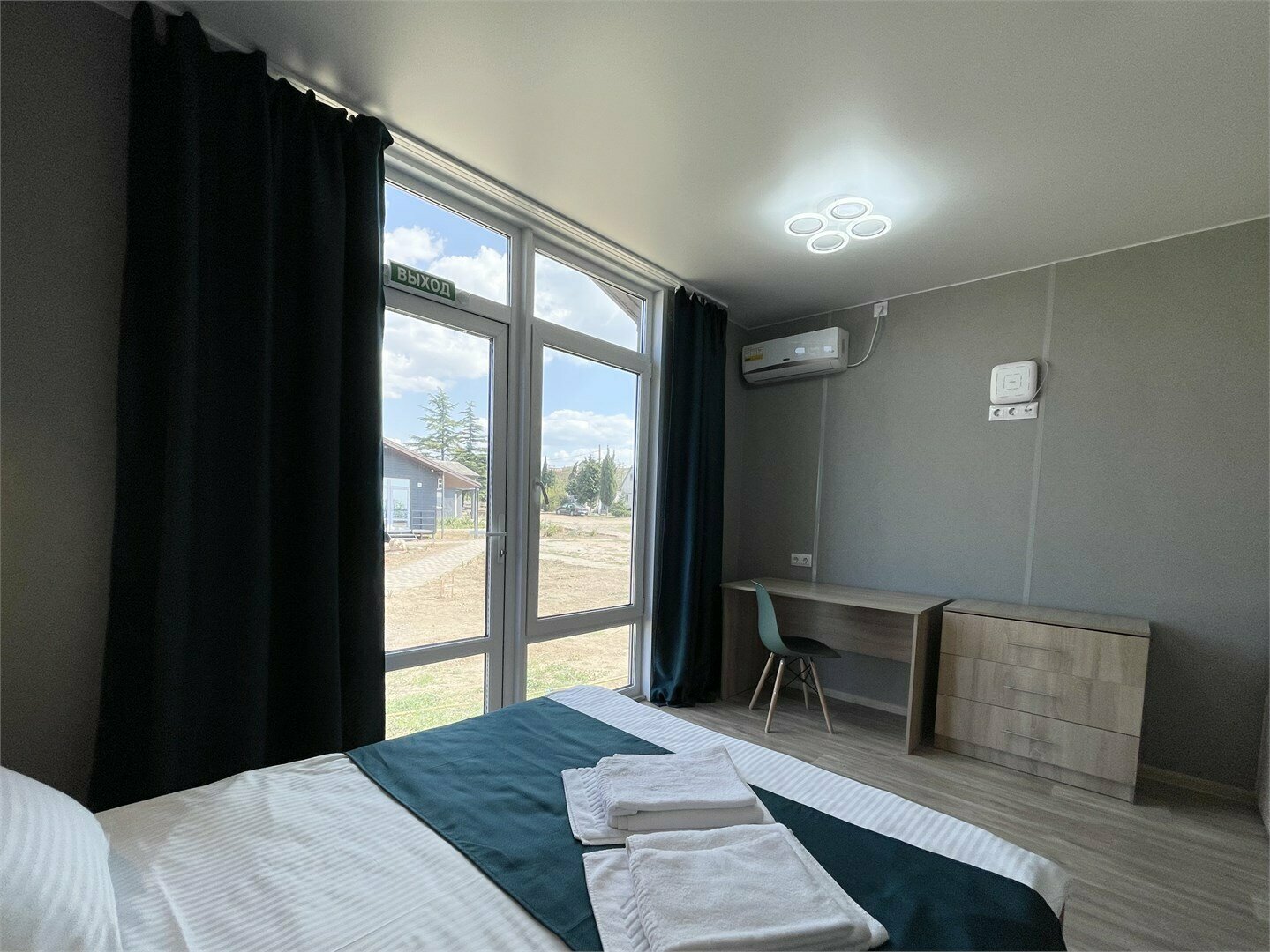 Семейный номер