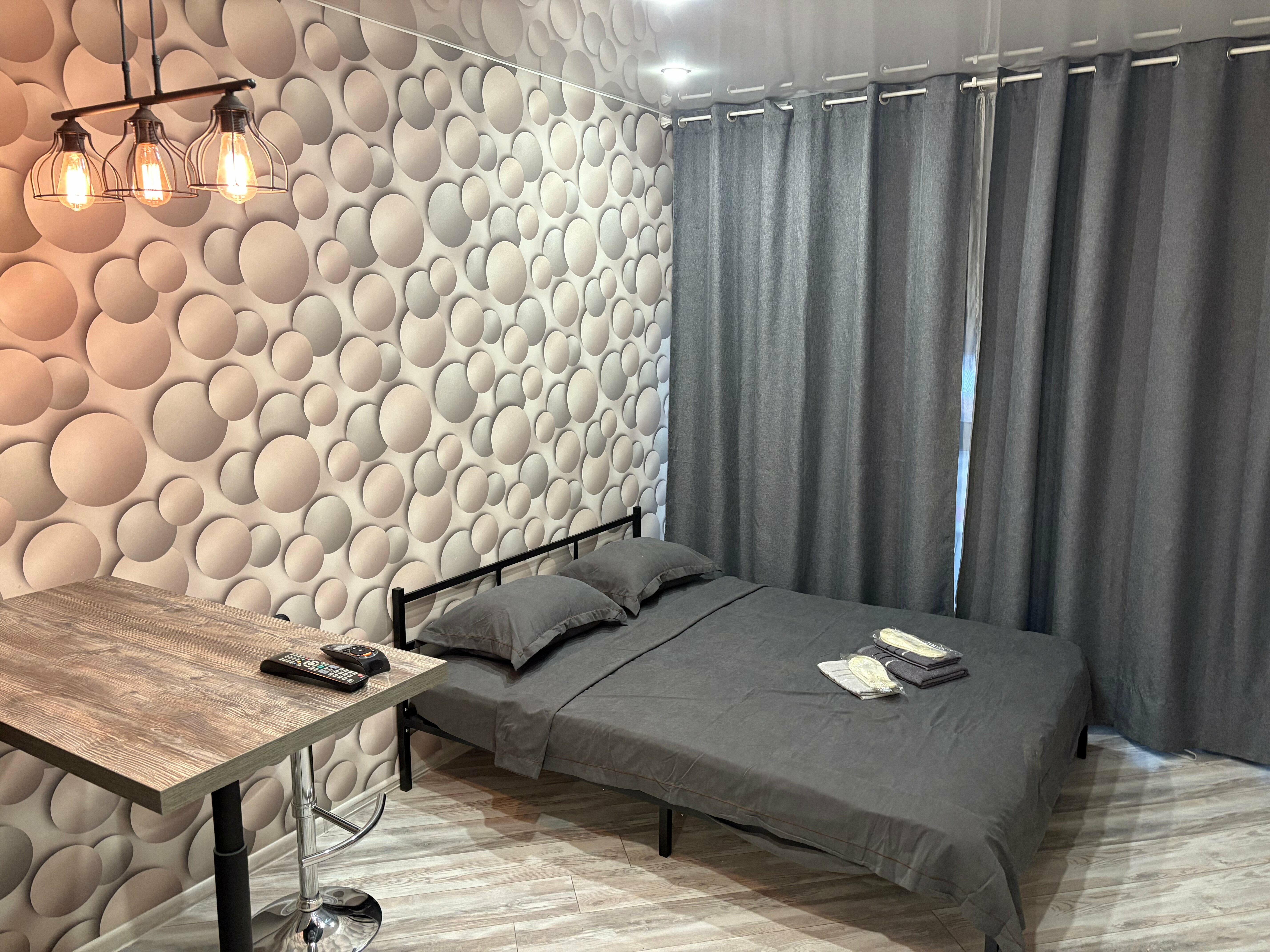 Номер-студия