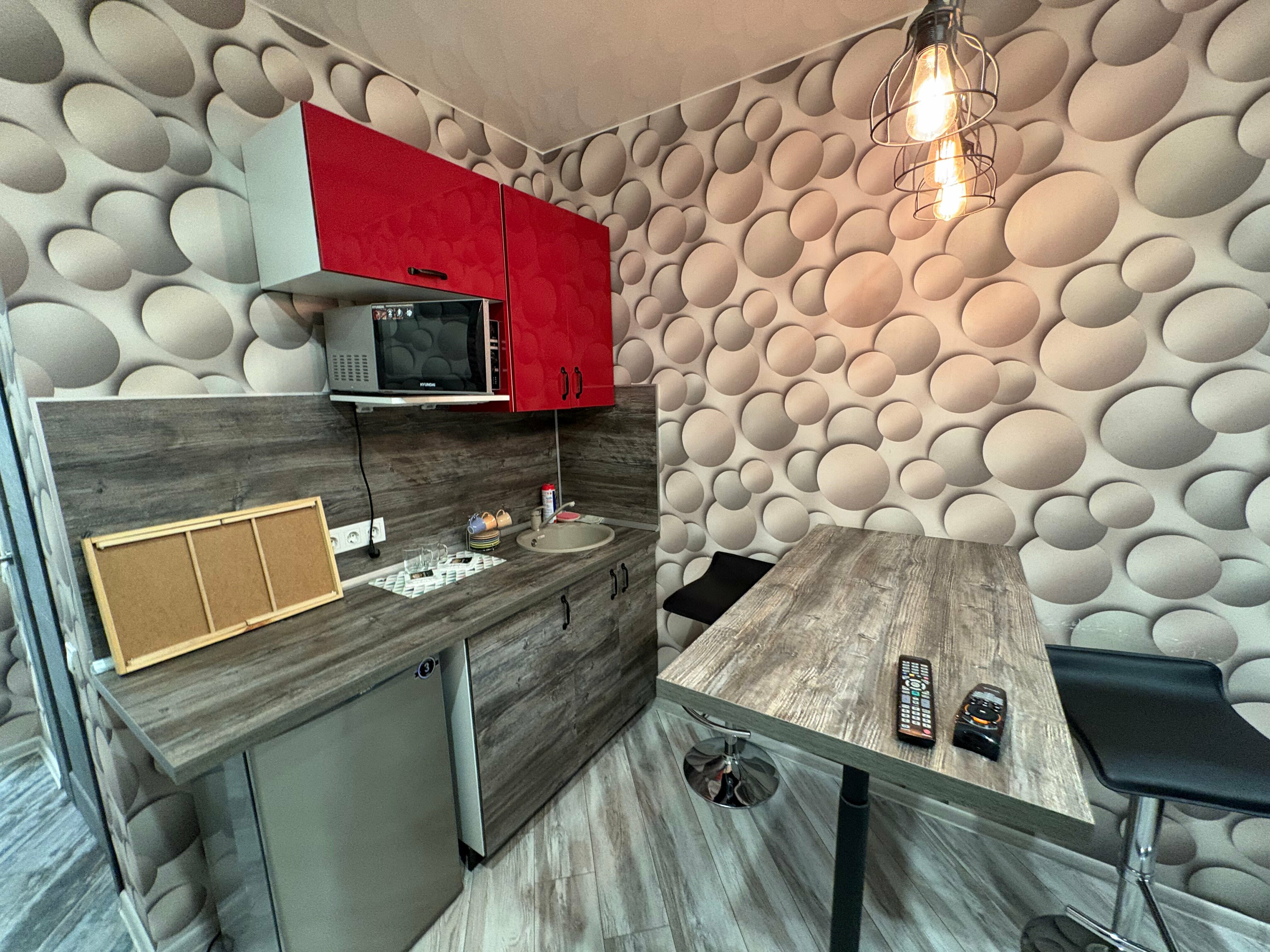 Номер-студия