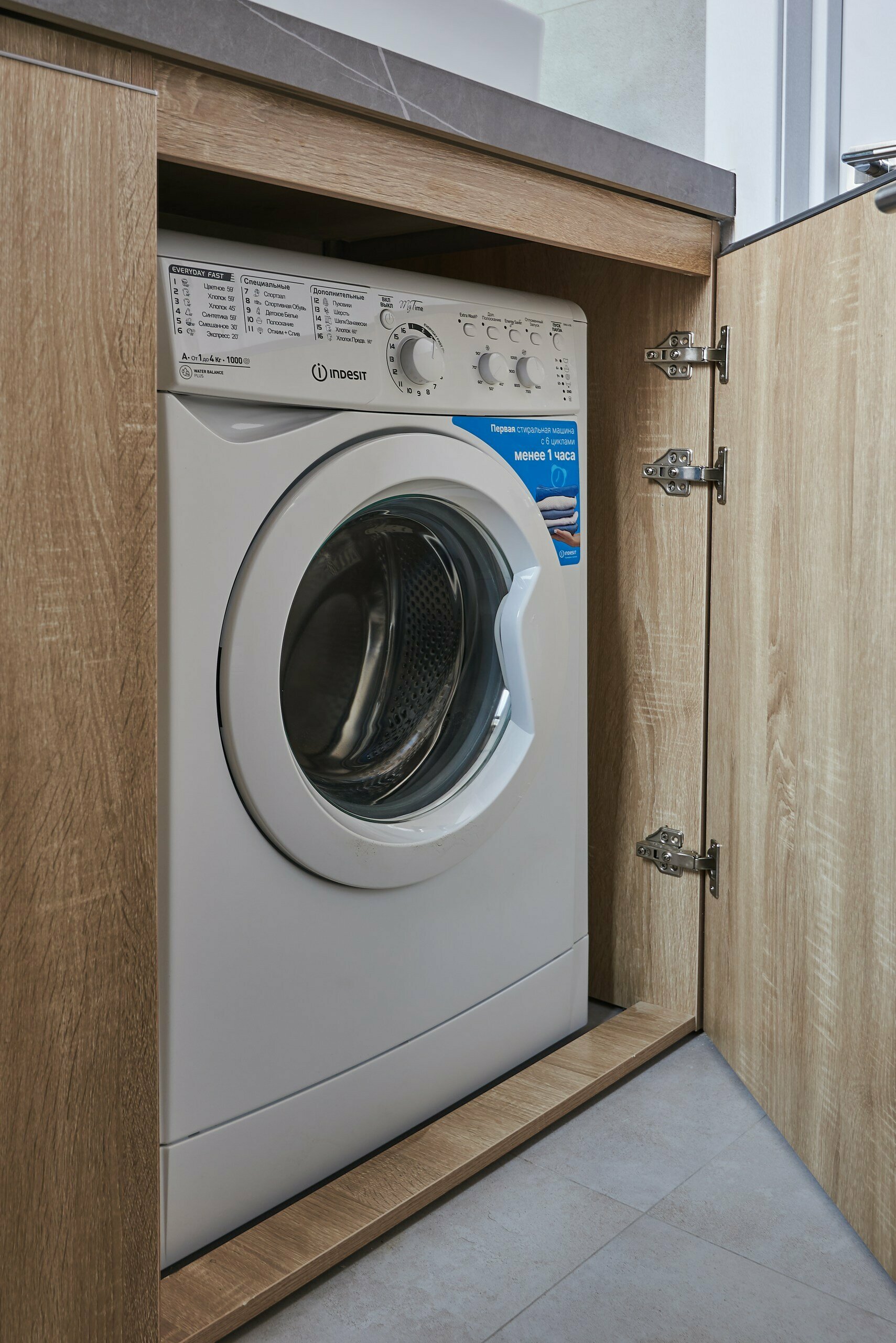 Люкс с видом на горы