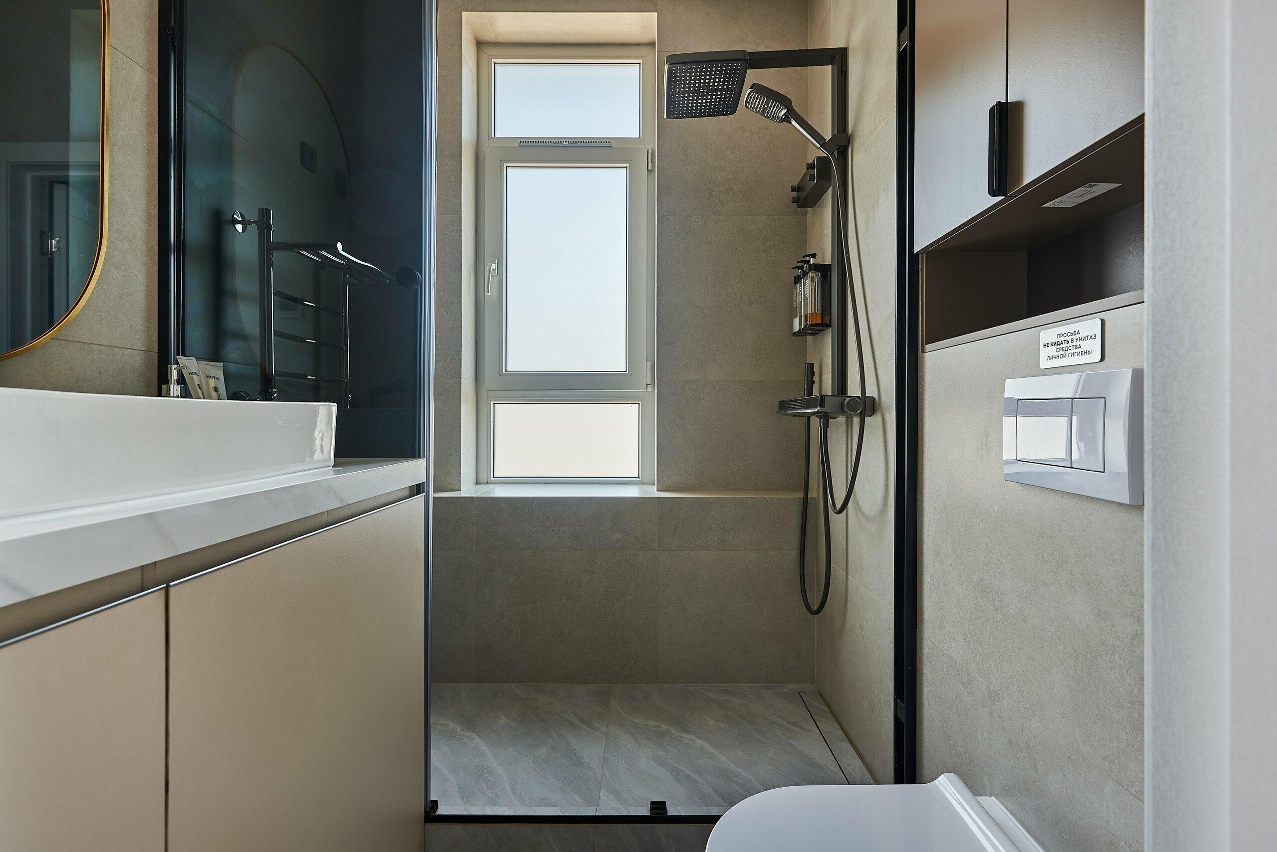 Люкс с видом на горы