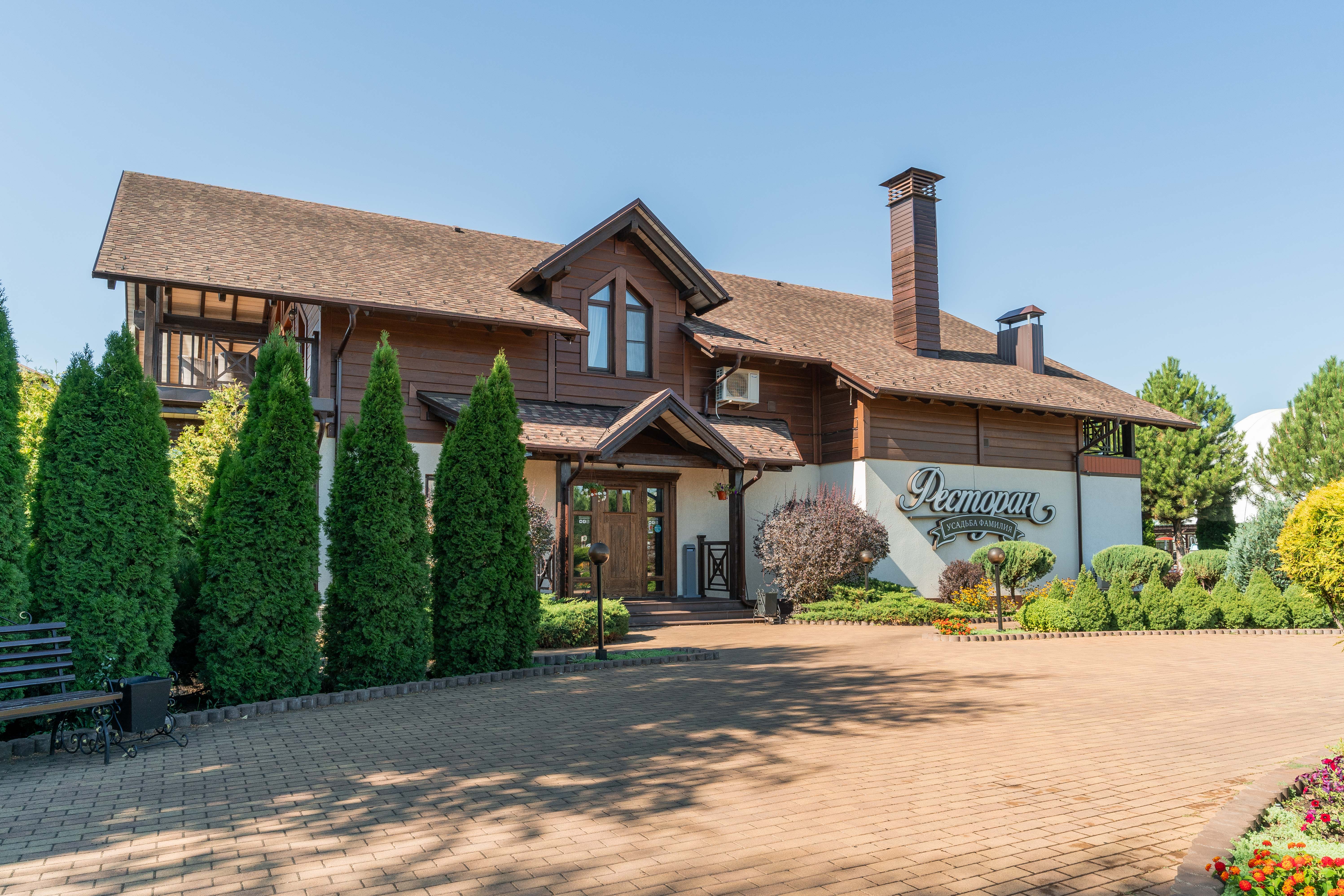 "Дом Рыбака №2" на берегу реки, с 3-мя спальнями, закрытой территорией и зоной барбекю