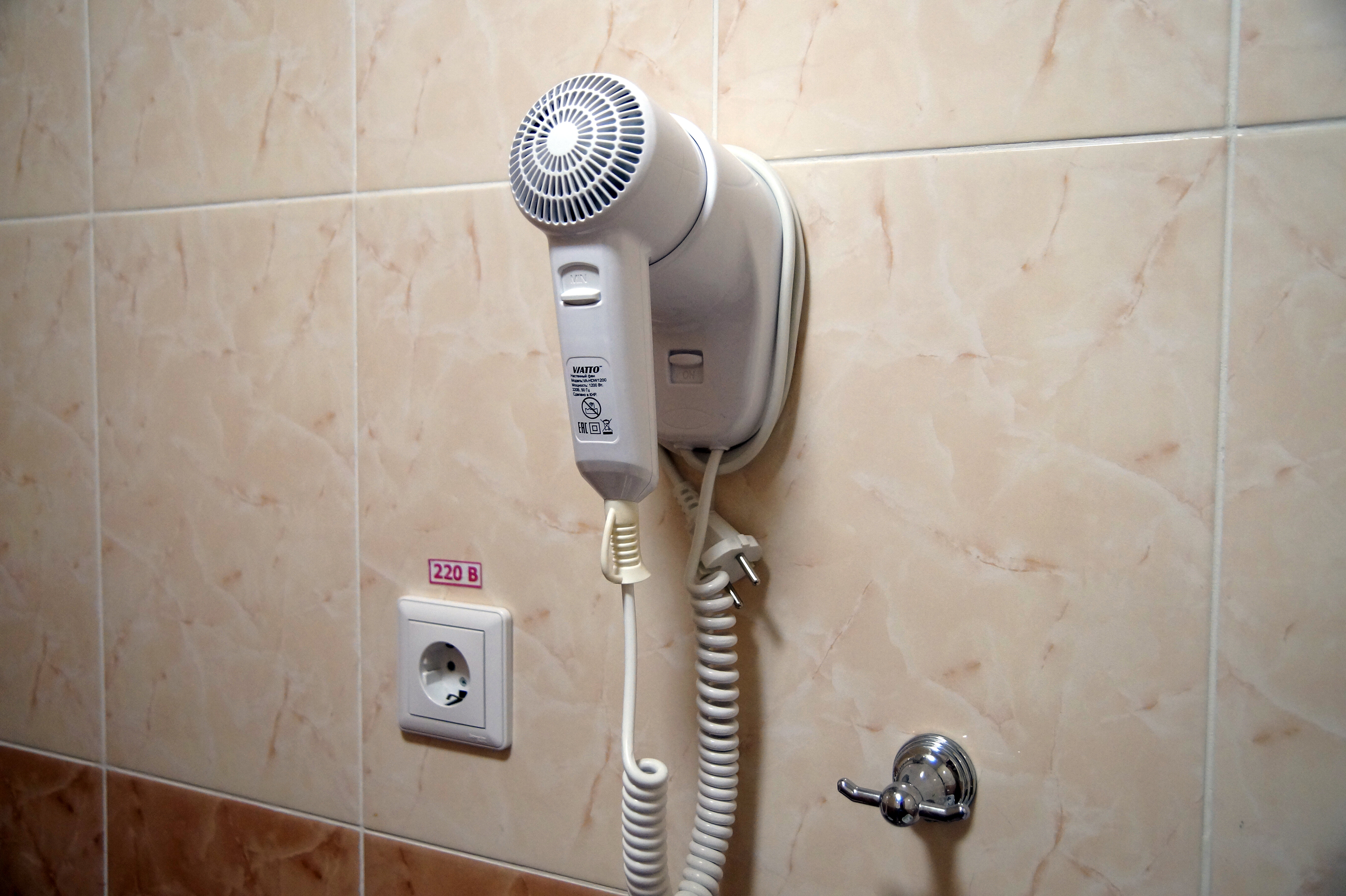 Одноместный номер