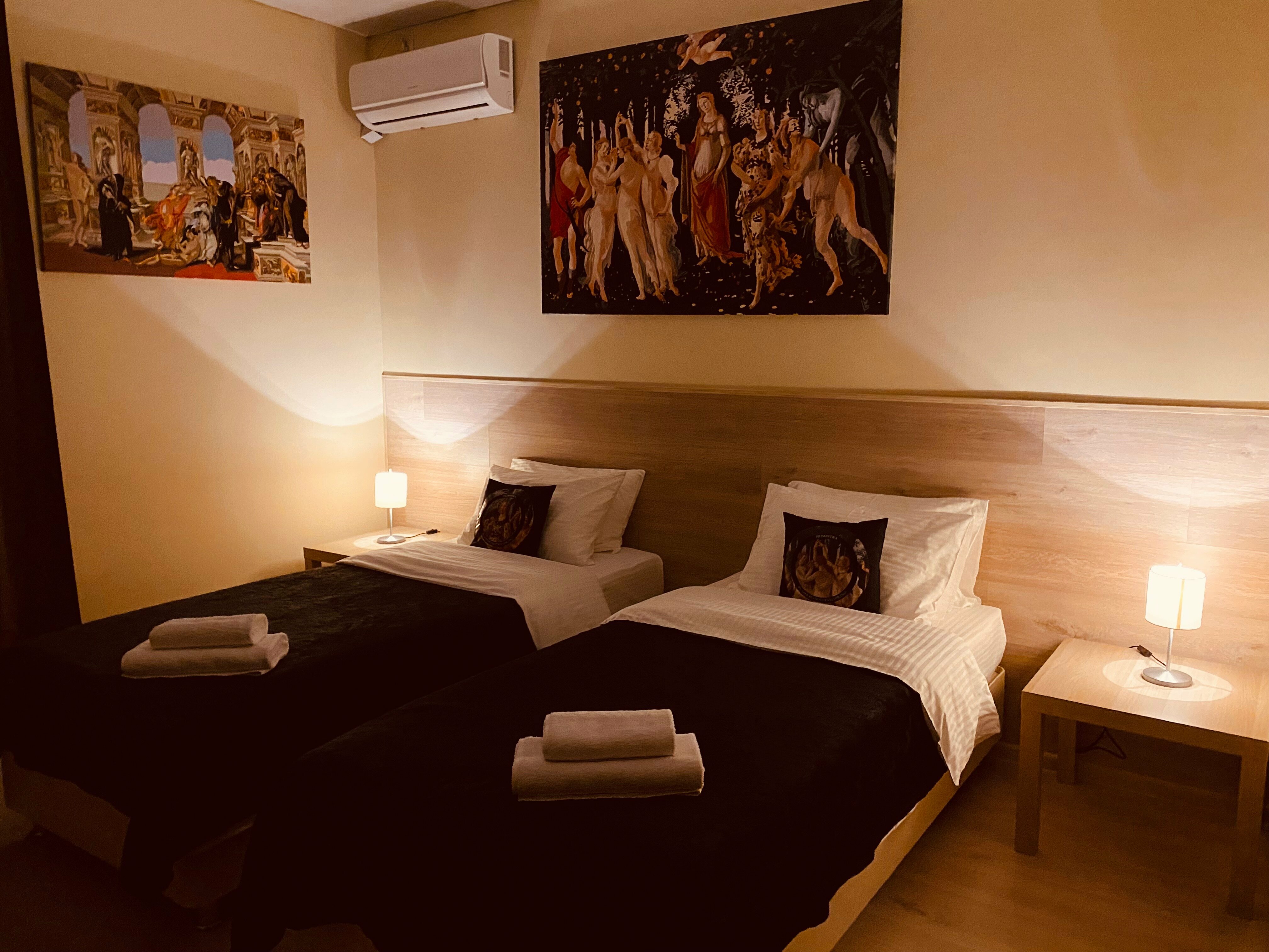 Двухместный номер с 2 отдельными кроватями