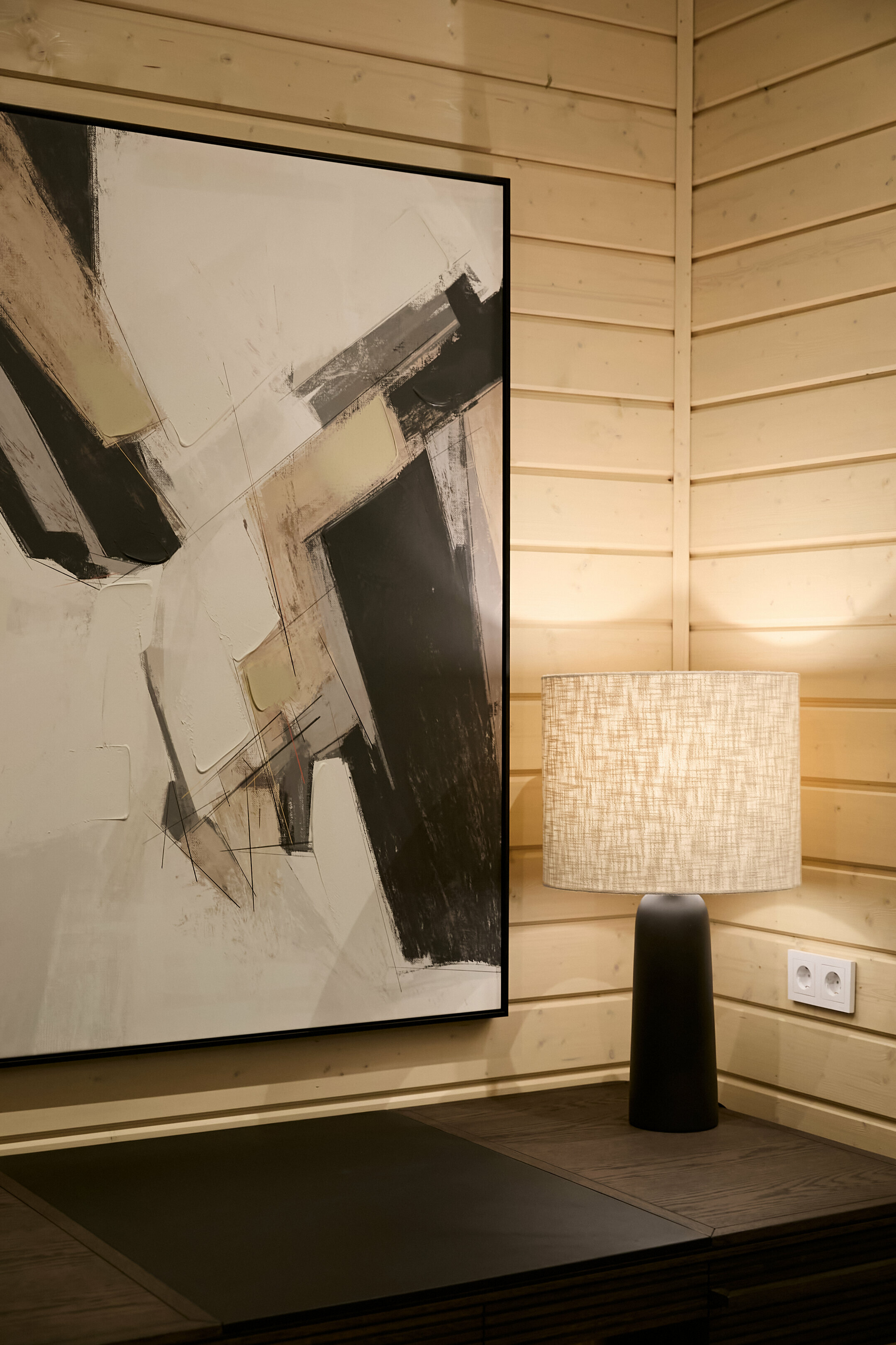 Малый премиум