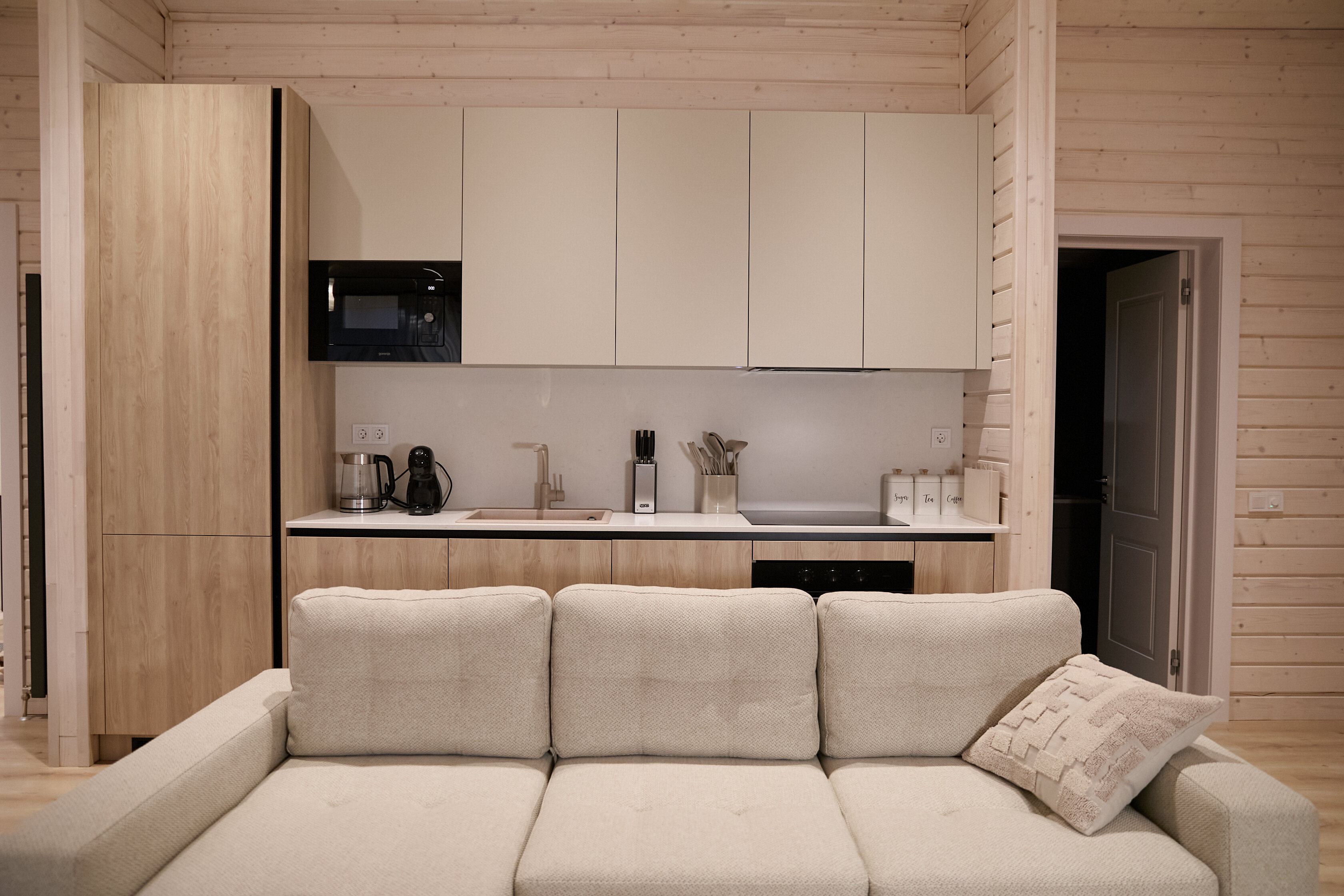 Малый стандарт