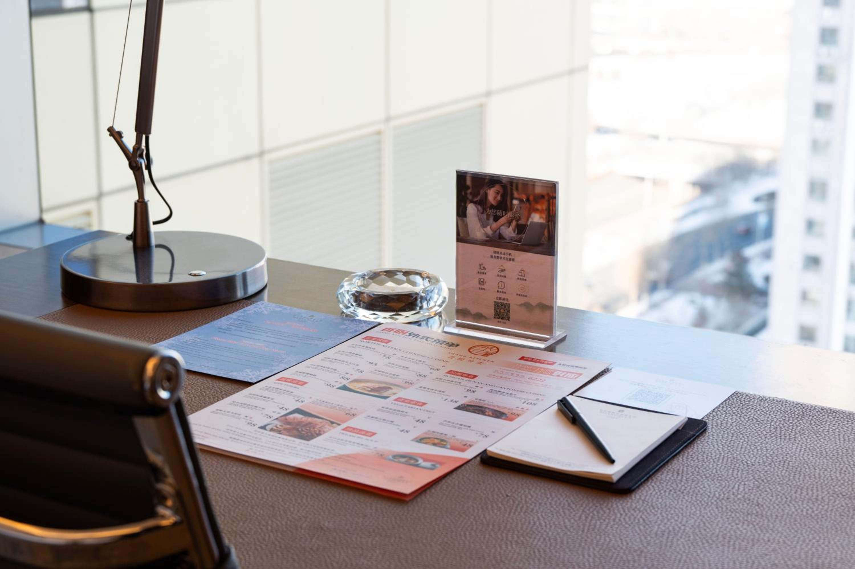 Deluxe City View King