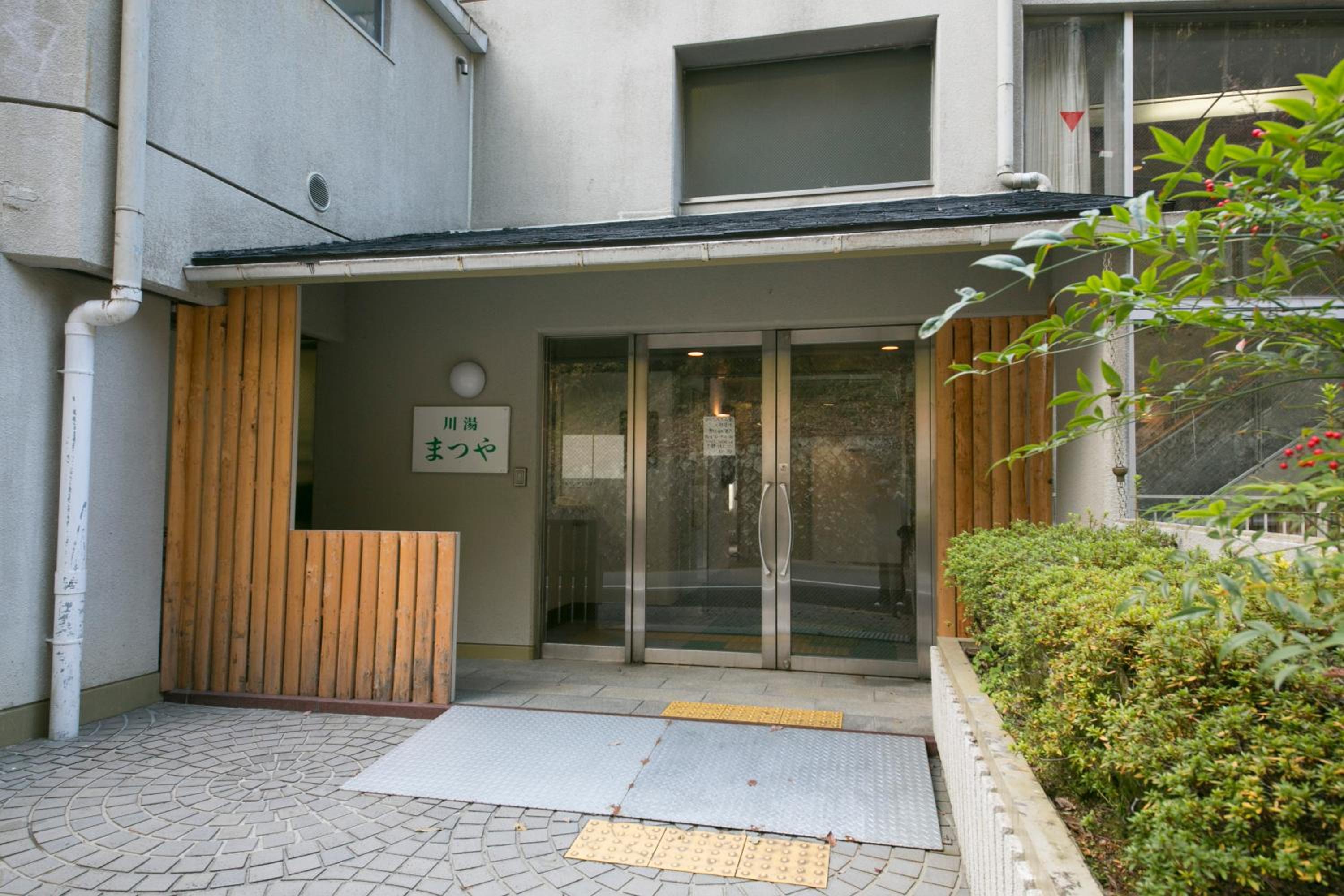 Room Selected at Check-In