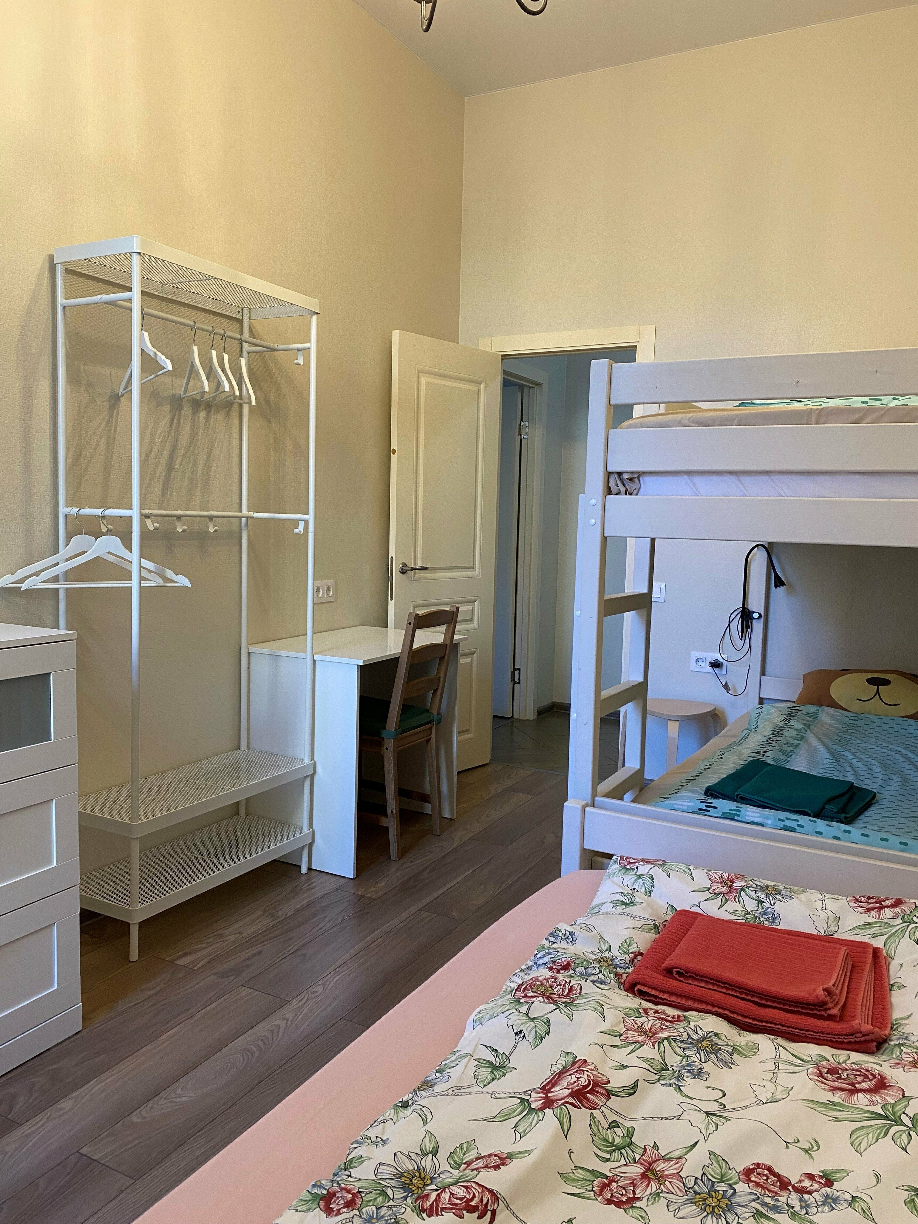 Двухкомнатная квартира