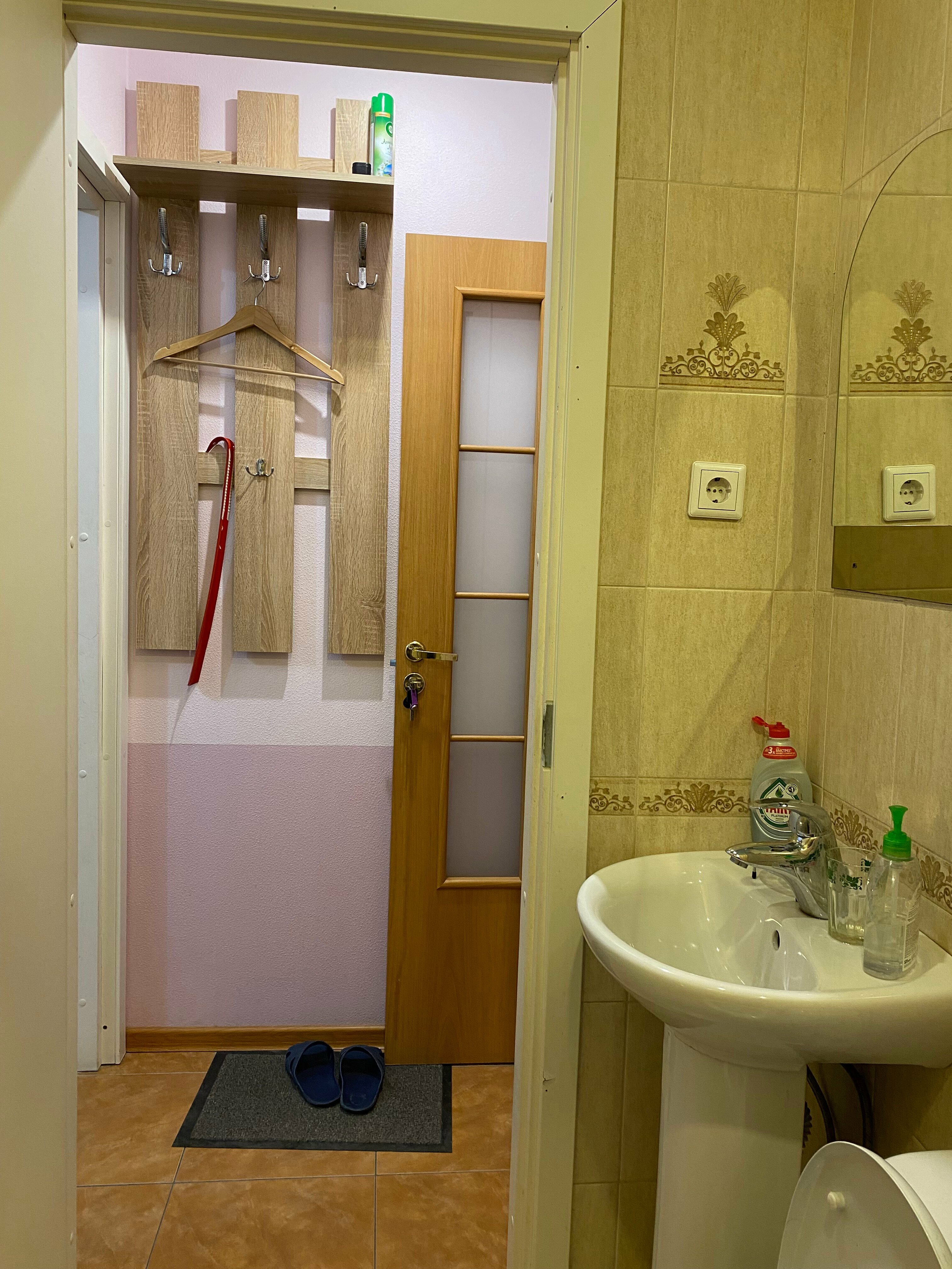 Уютная Комната для двоих