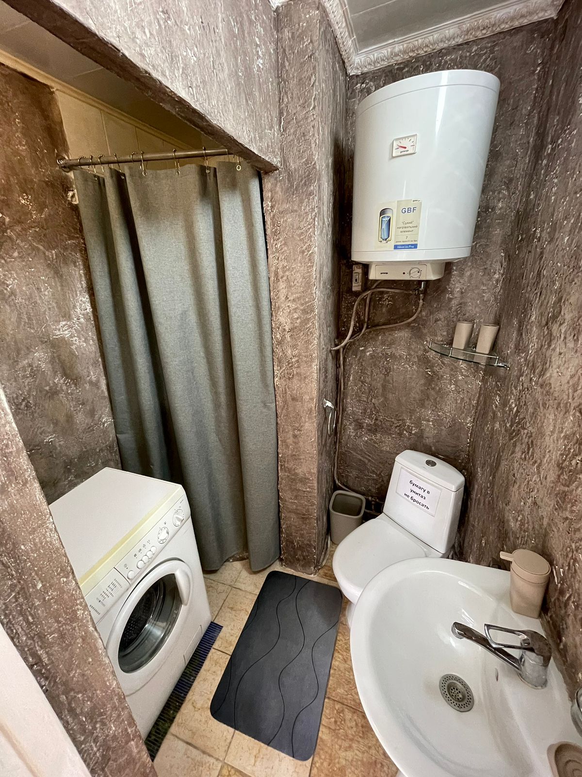 Семейный номер-студия