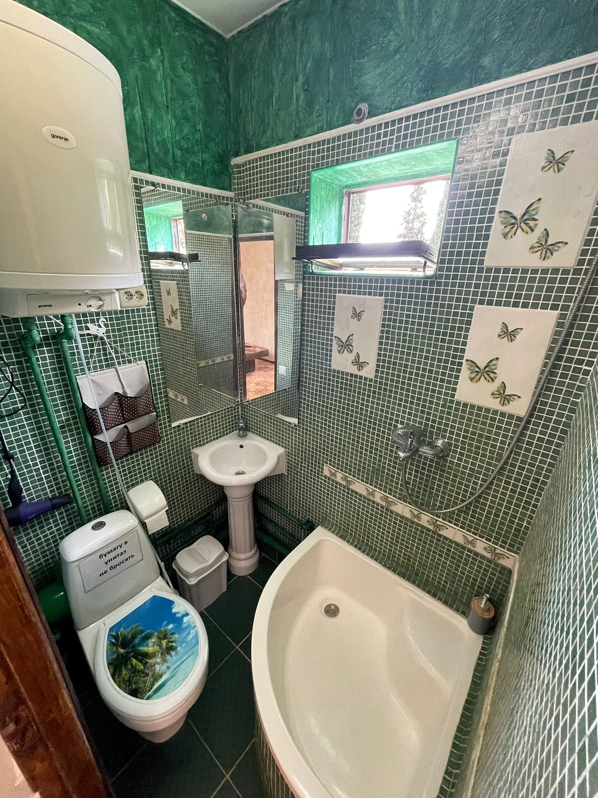 Улучшенный семейный номер