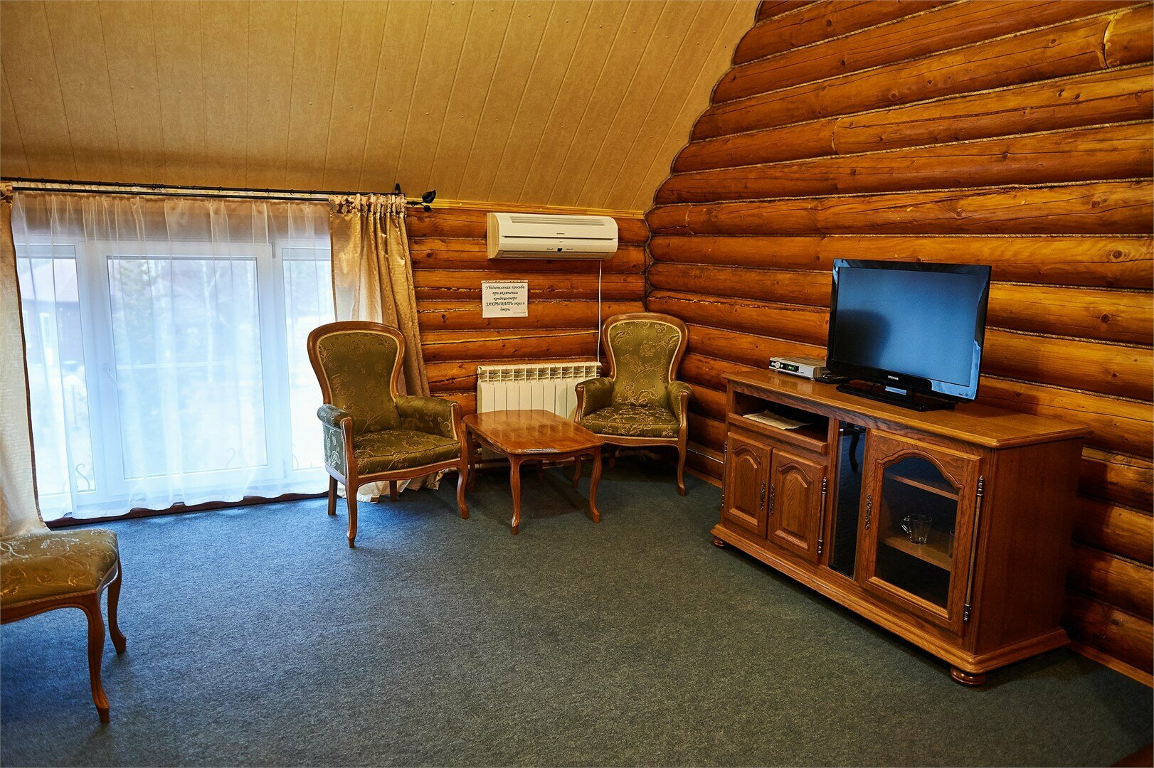 Стандартный двухместный номер с 1 кроватью