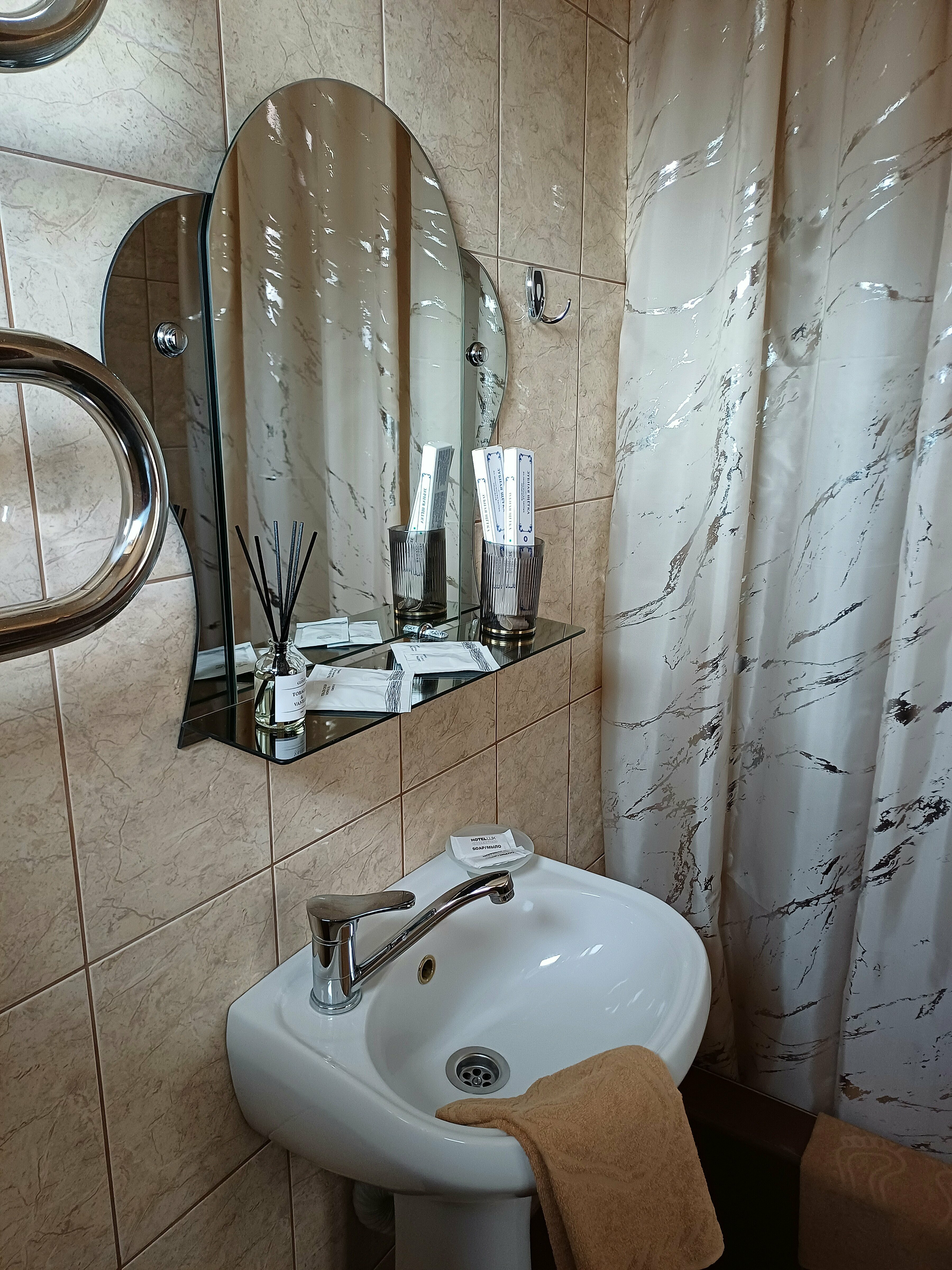 Комфорт с мини-кухней