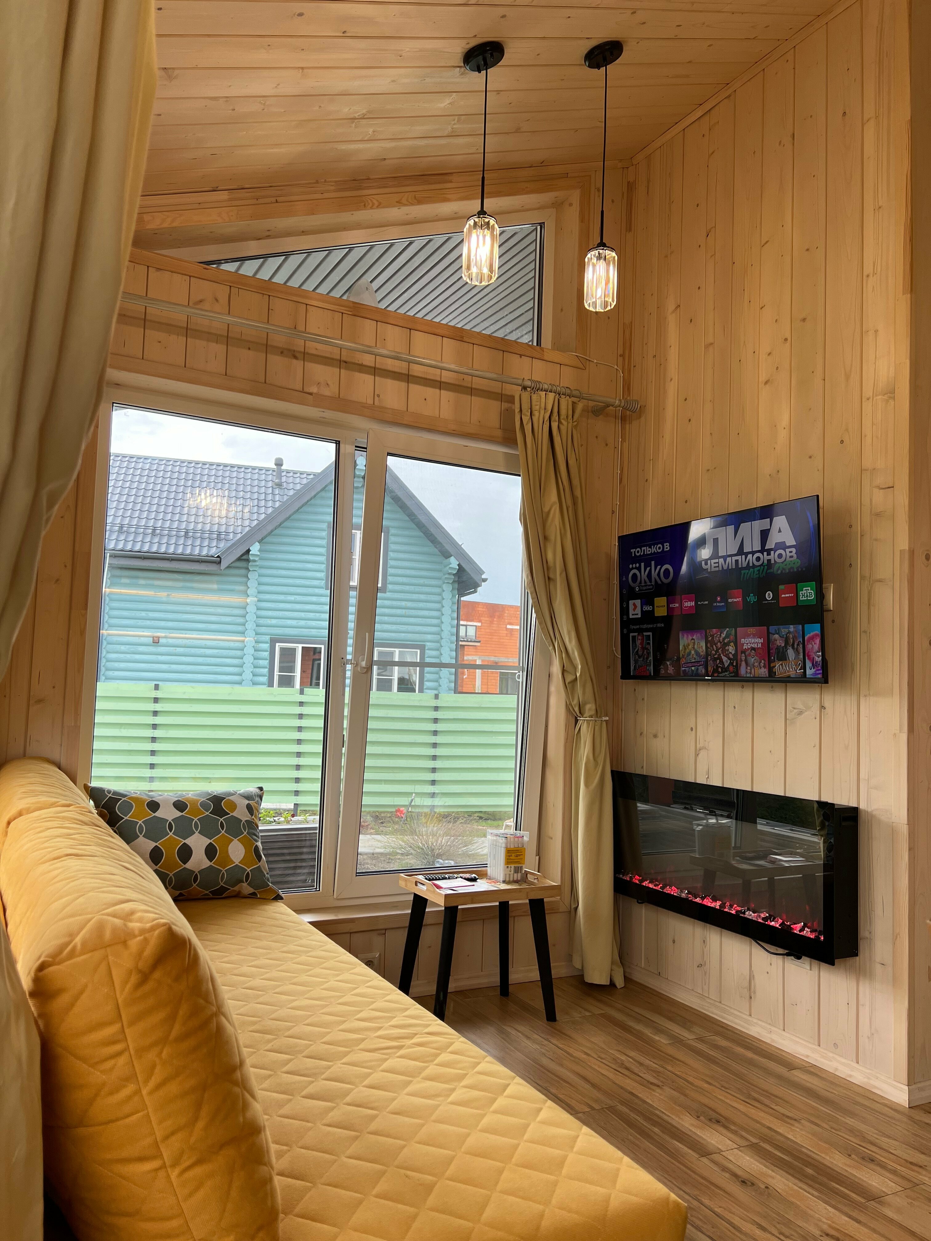 Дом для отпуска