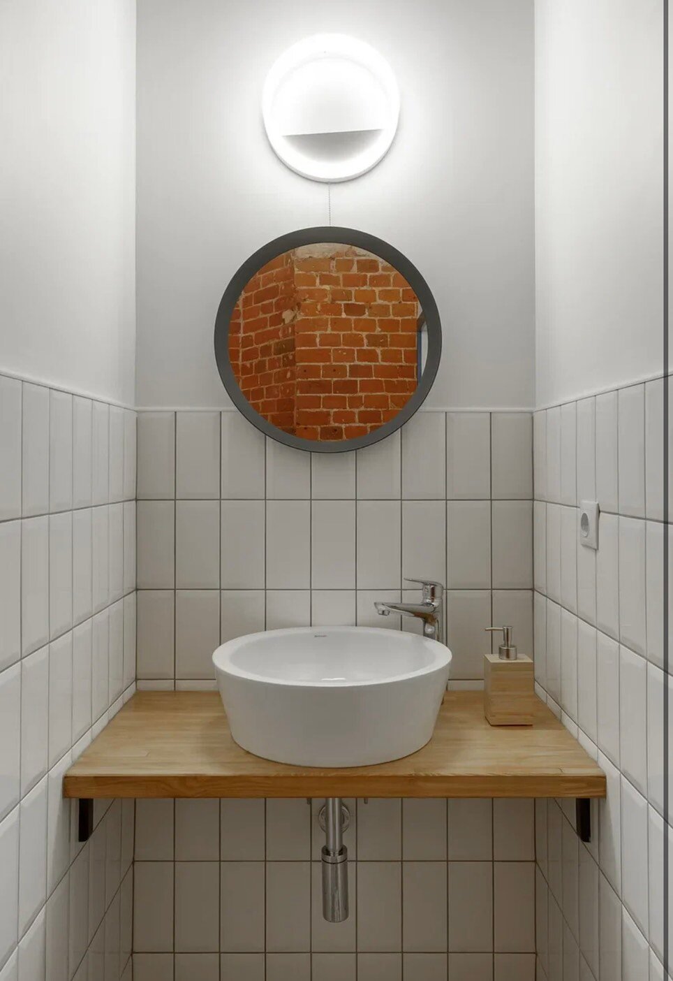 Общий номер для мужчин и женщин