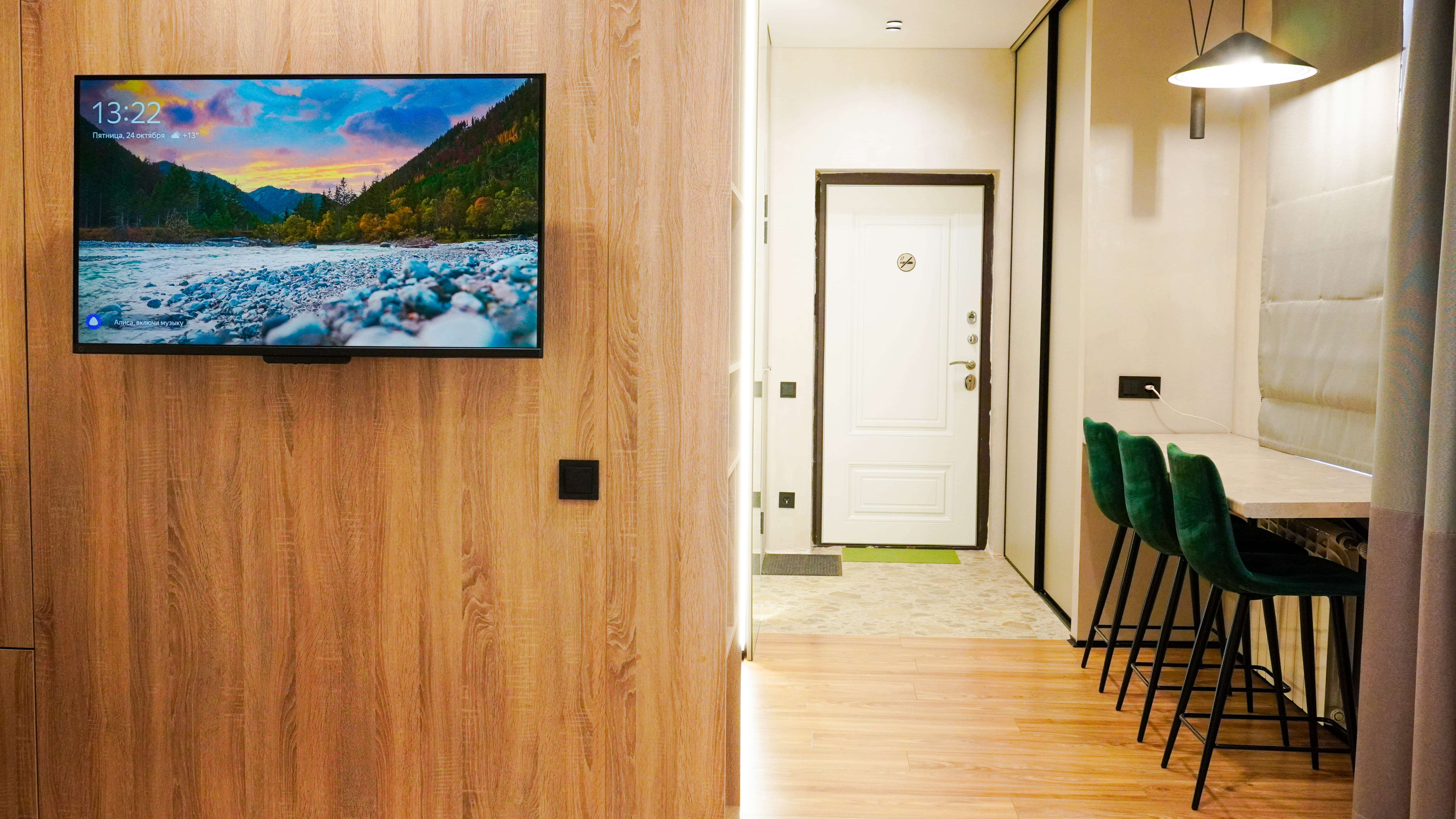 Номер-студия Делюкс