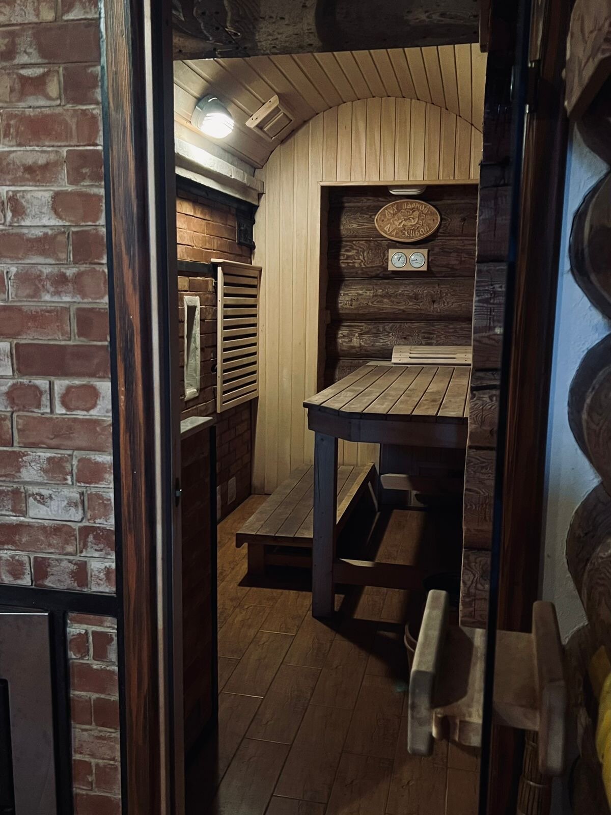 Гостевой дом с сауной