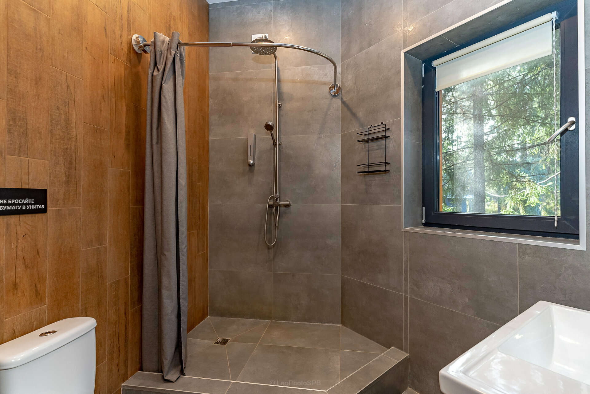 Дом для семейного отдыха