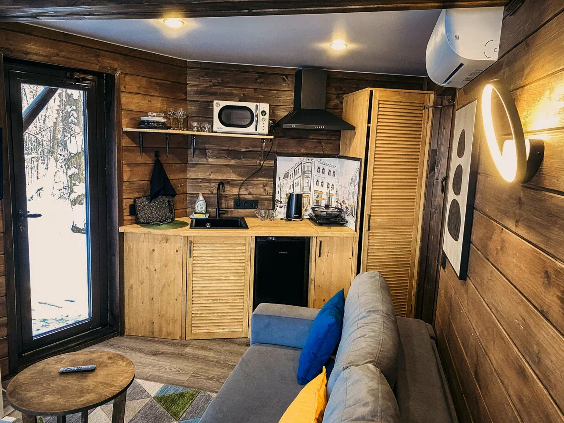 Королевский Типи "Звездное небо"