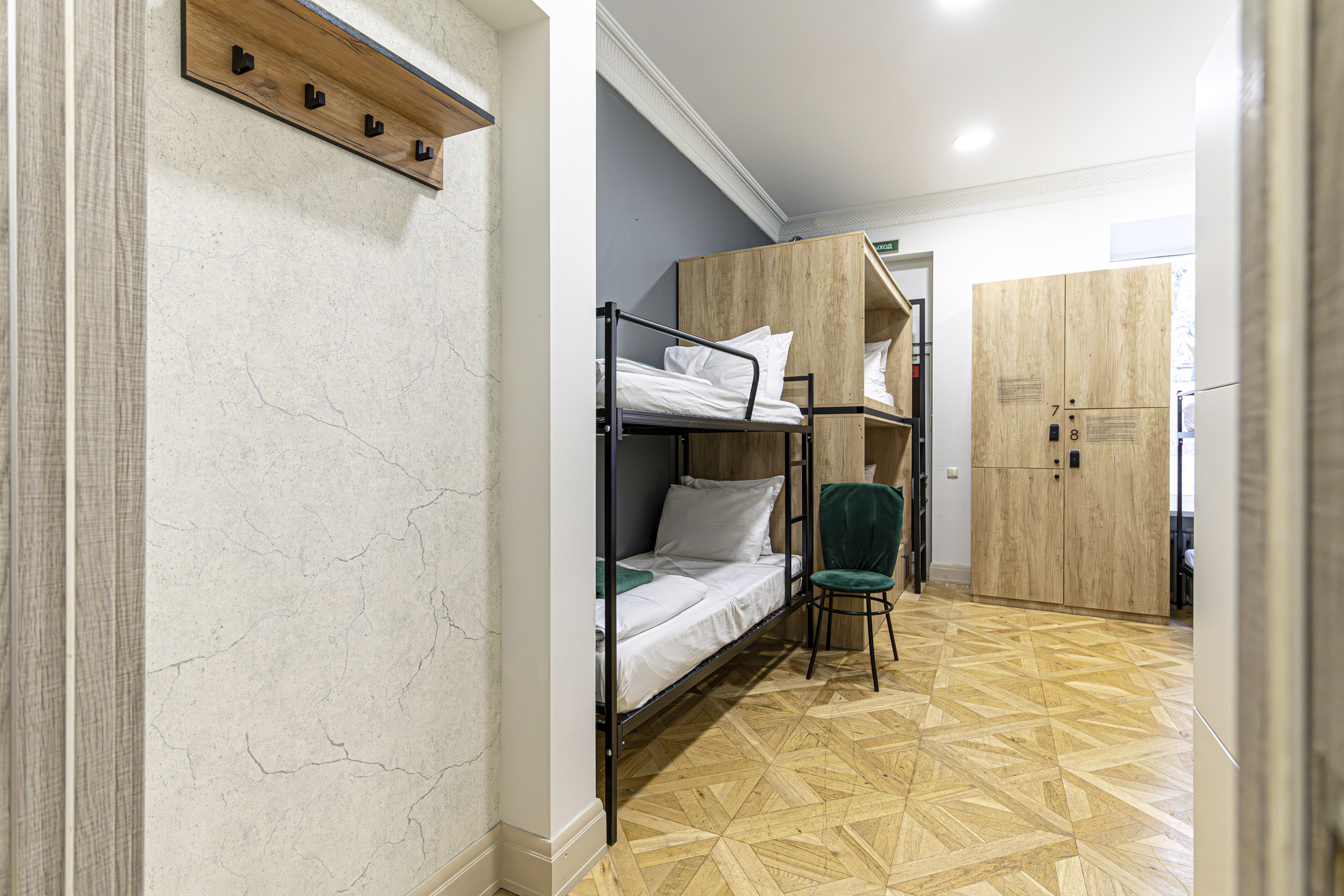 Кровать в общем 8-местном номере