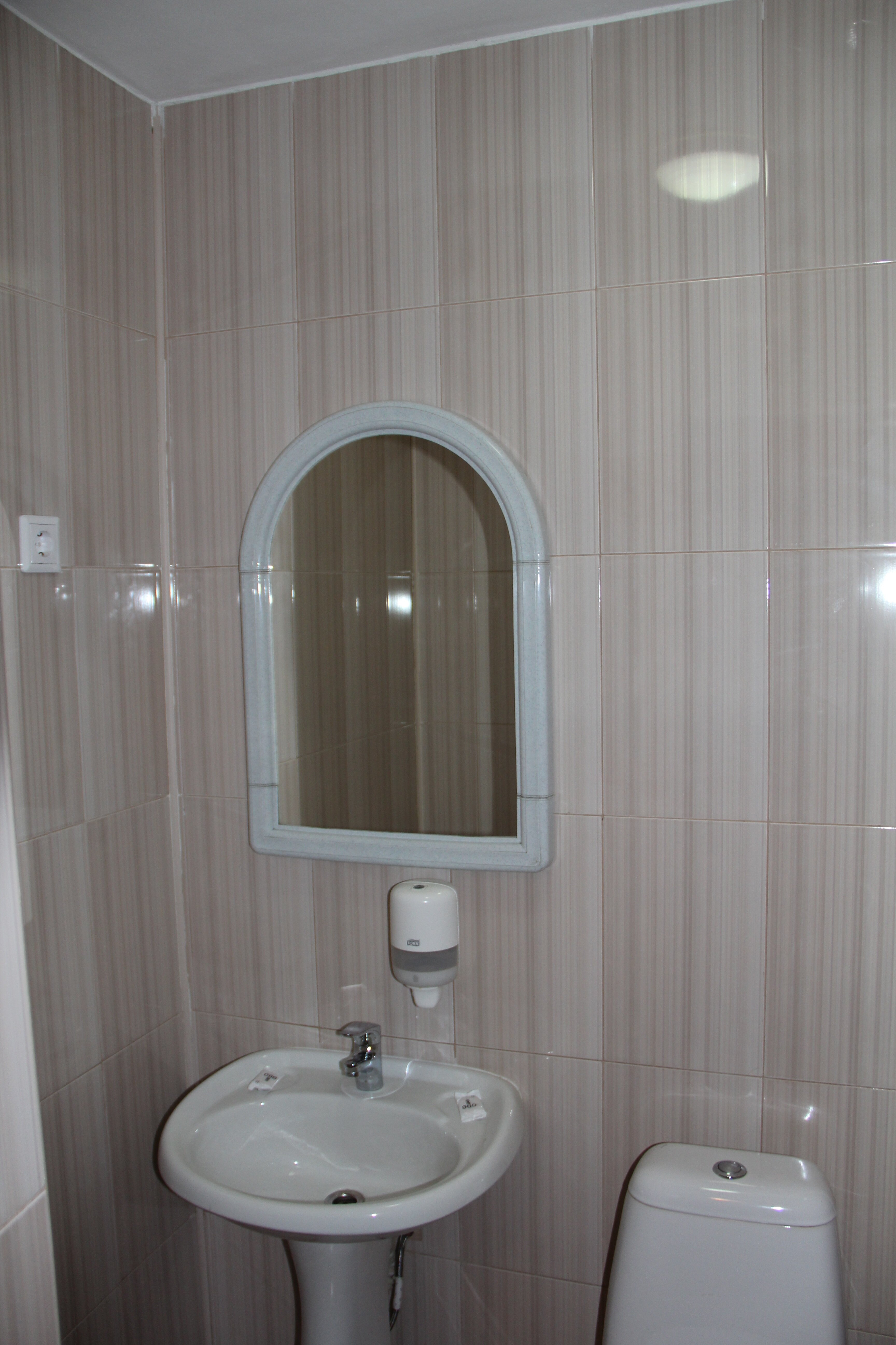 Одноместный номер