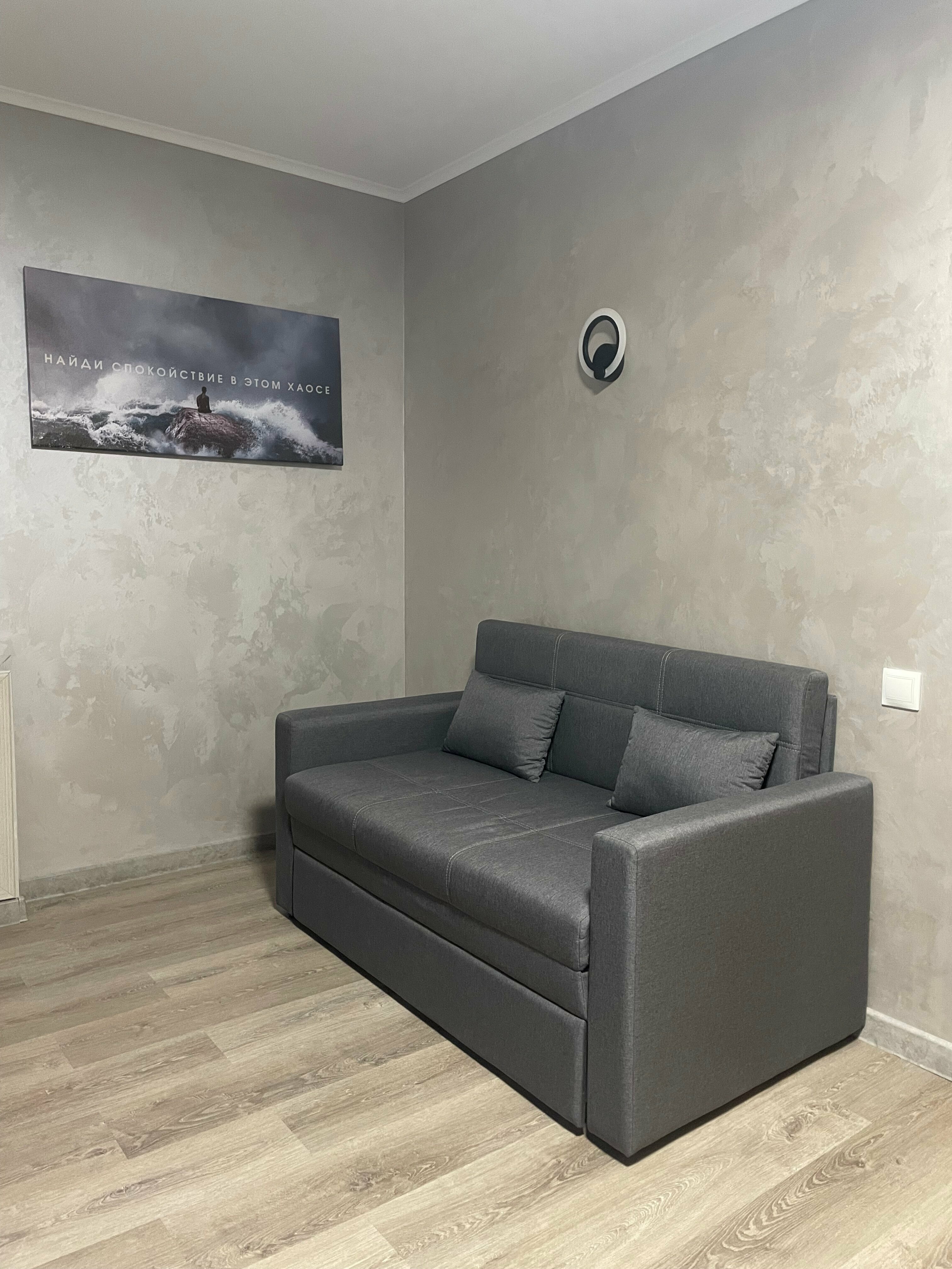 Улучшенный двухместный номер с 1 кроватью