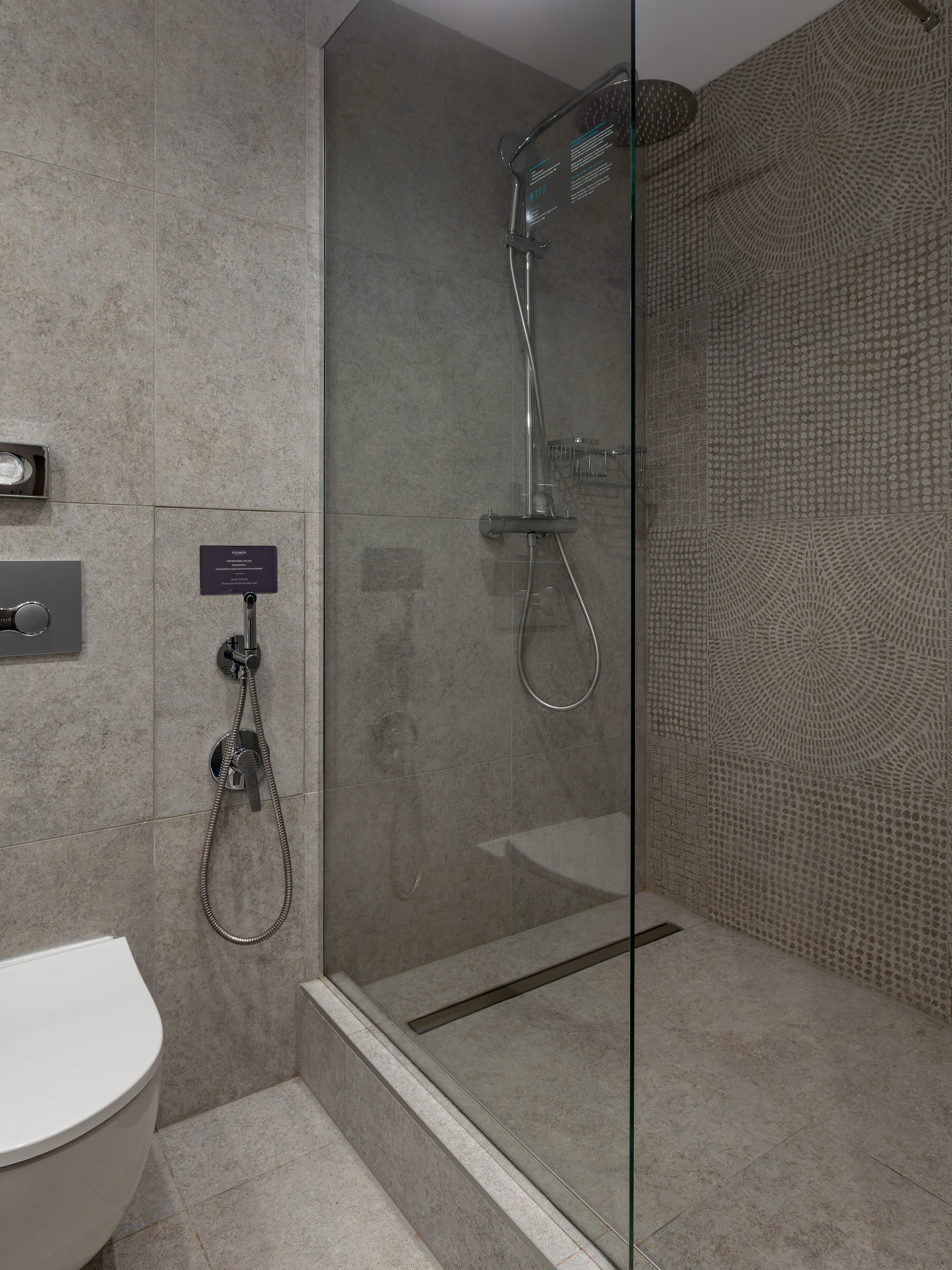 Стандарт с двумя односпальными кроватями с видом на город