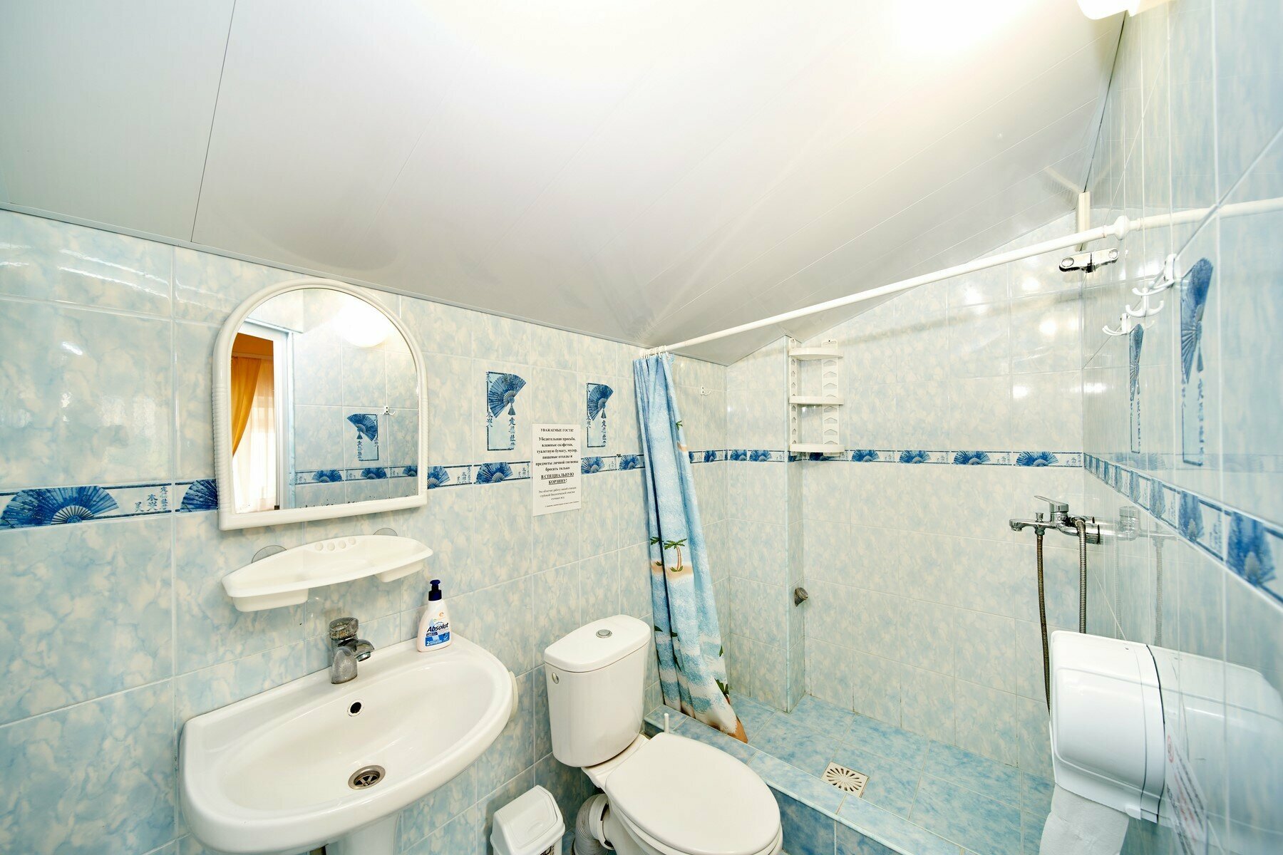 Четырехместный номер