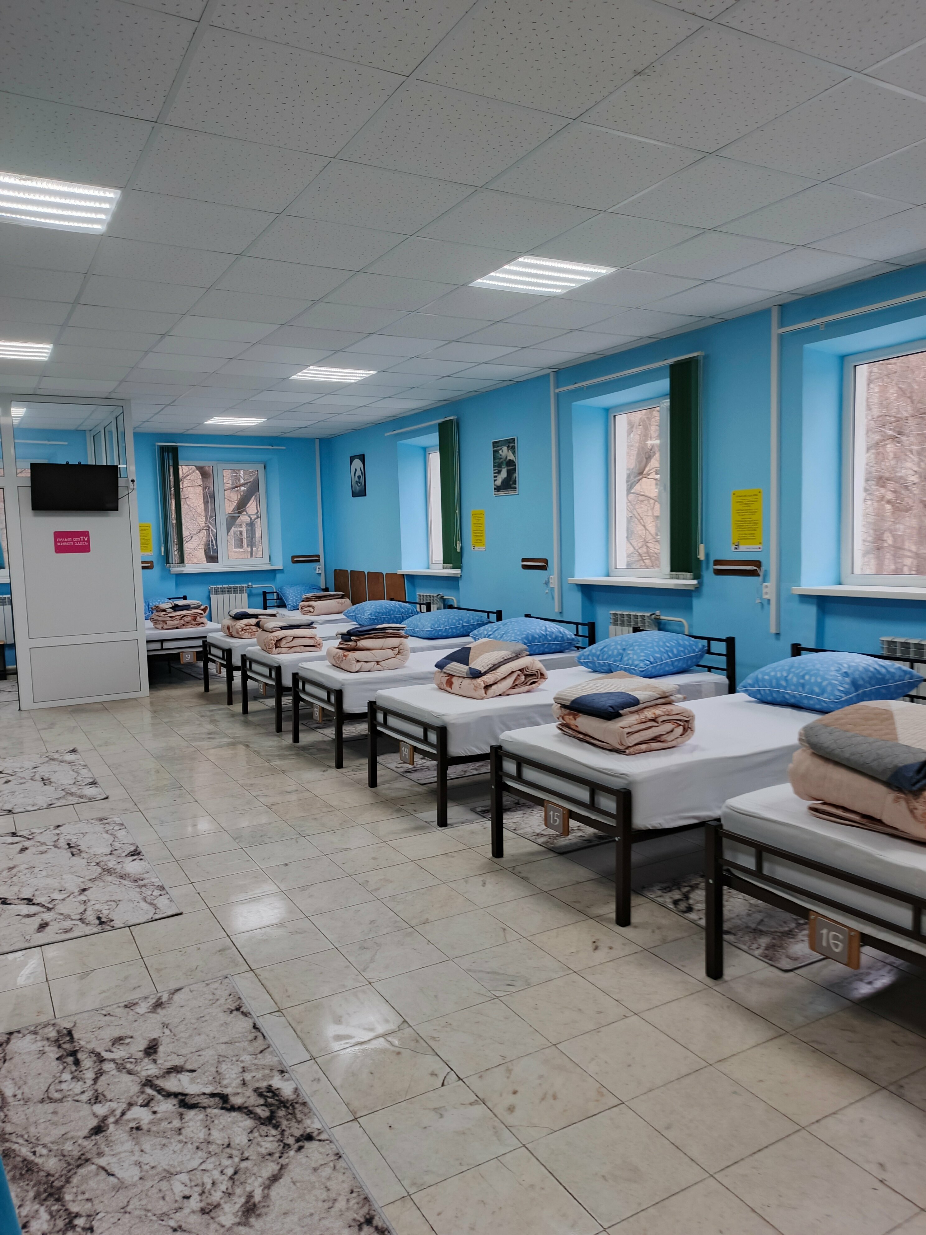 Общий номер для мужчин и женщин