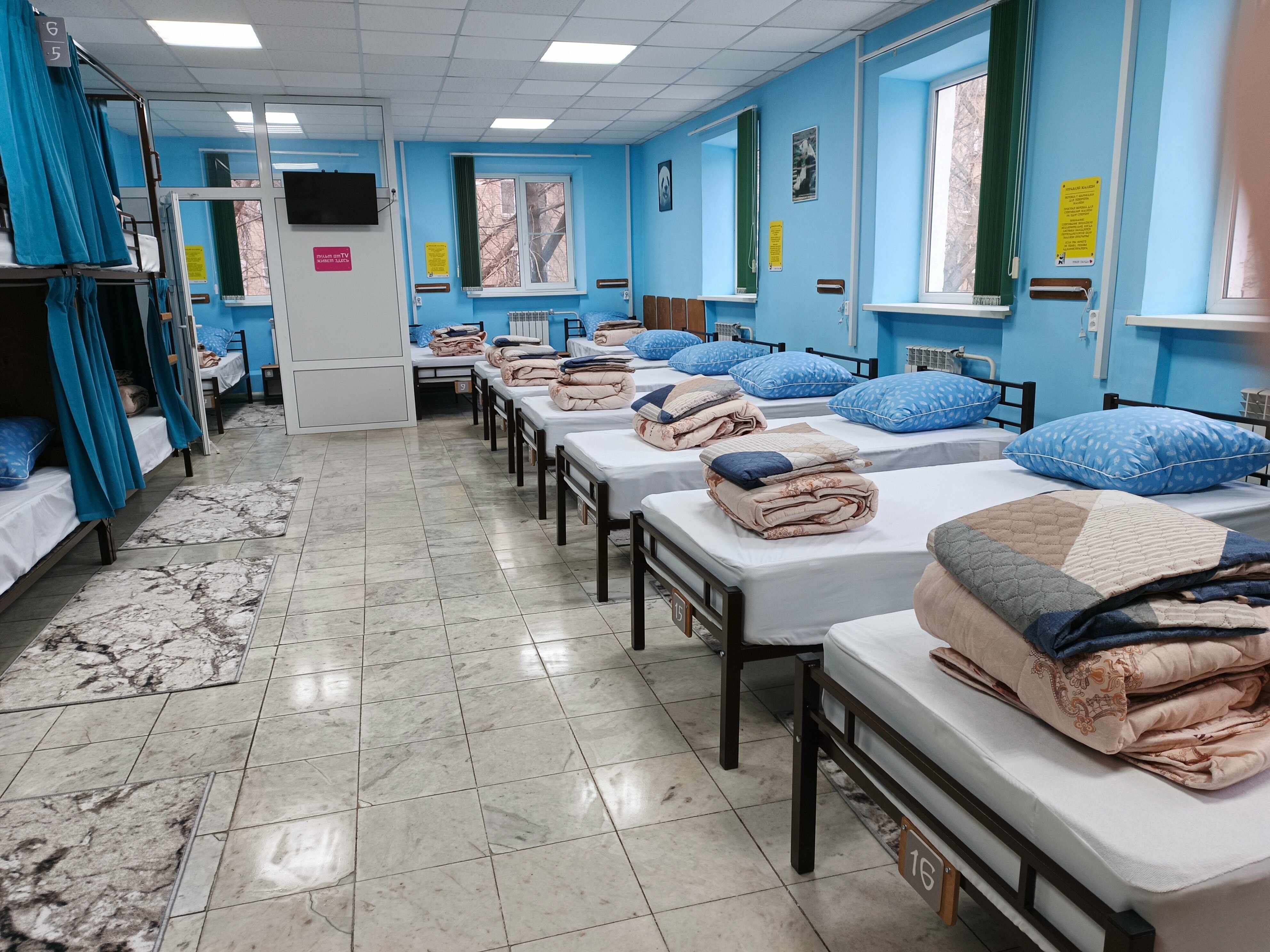 Общий номер для мужчин и женщин