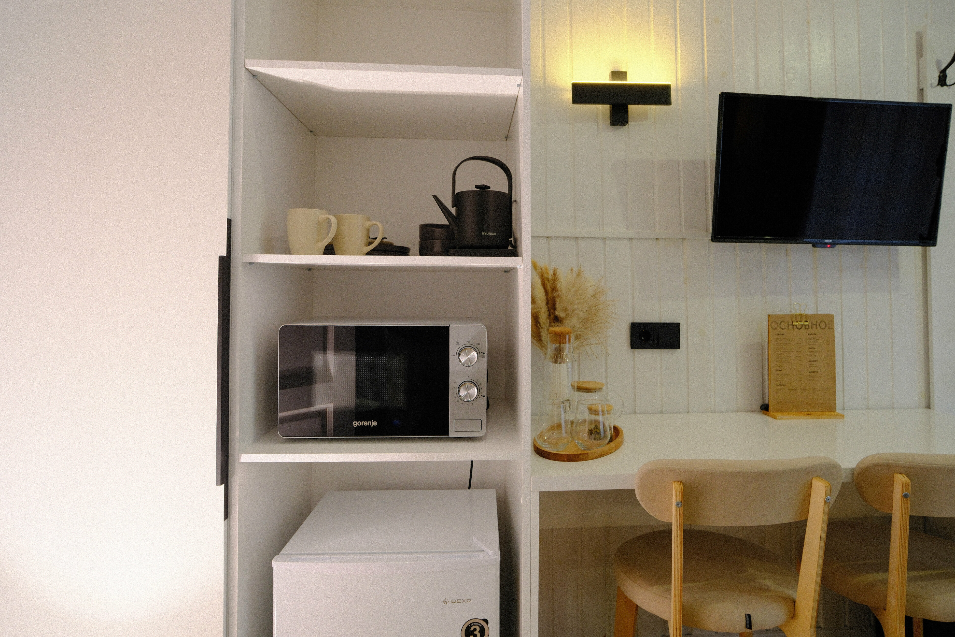 Номер двухместный | улучшенный