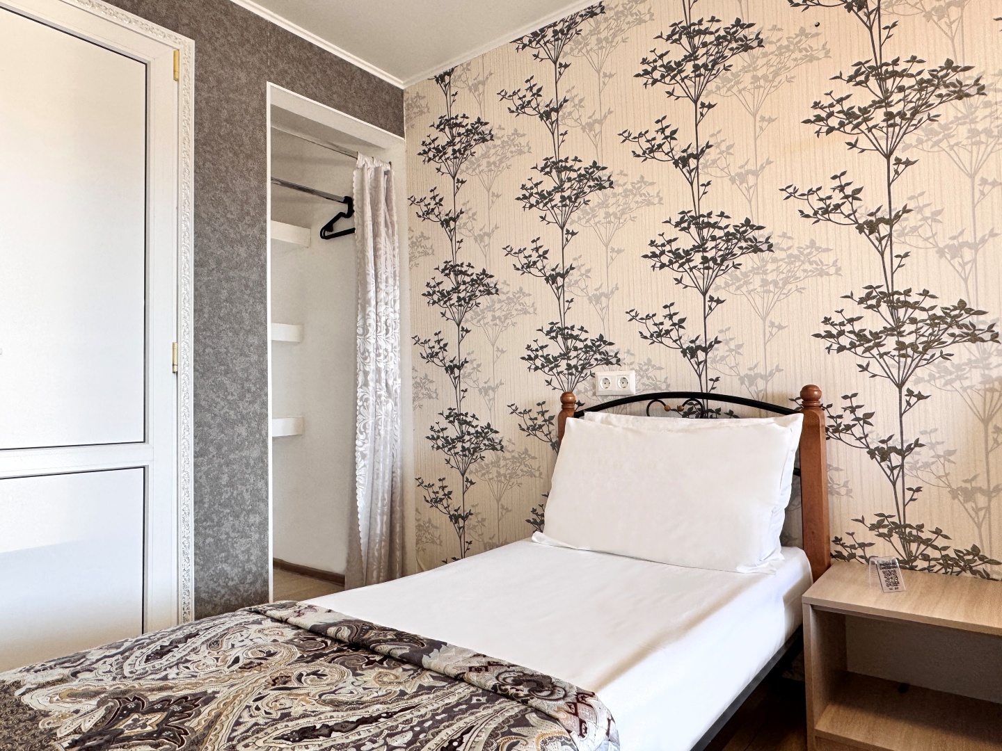 Одноместный Стандарт