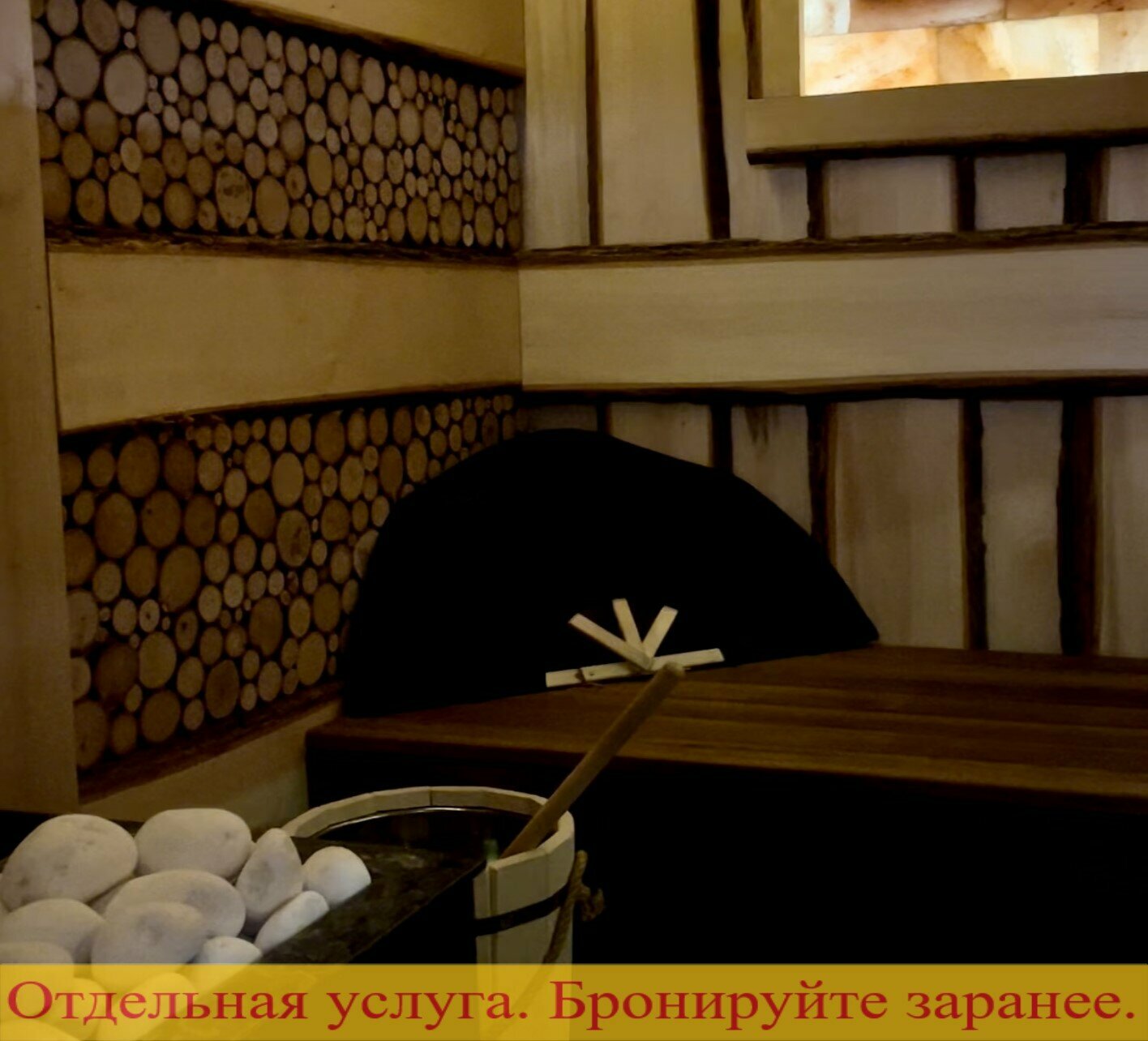 Четырехместный номер с видом на сад